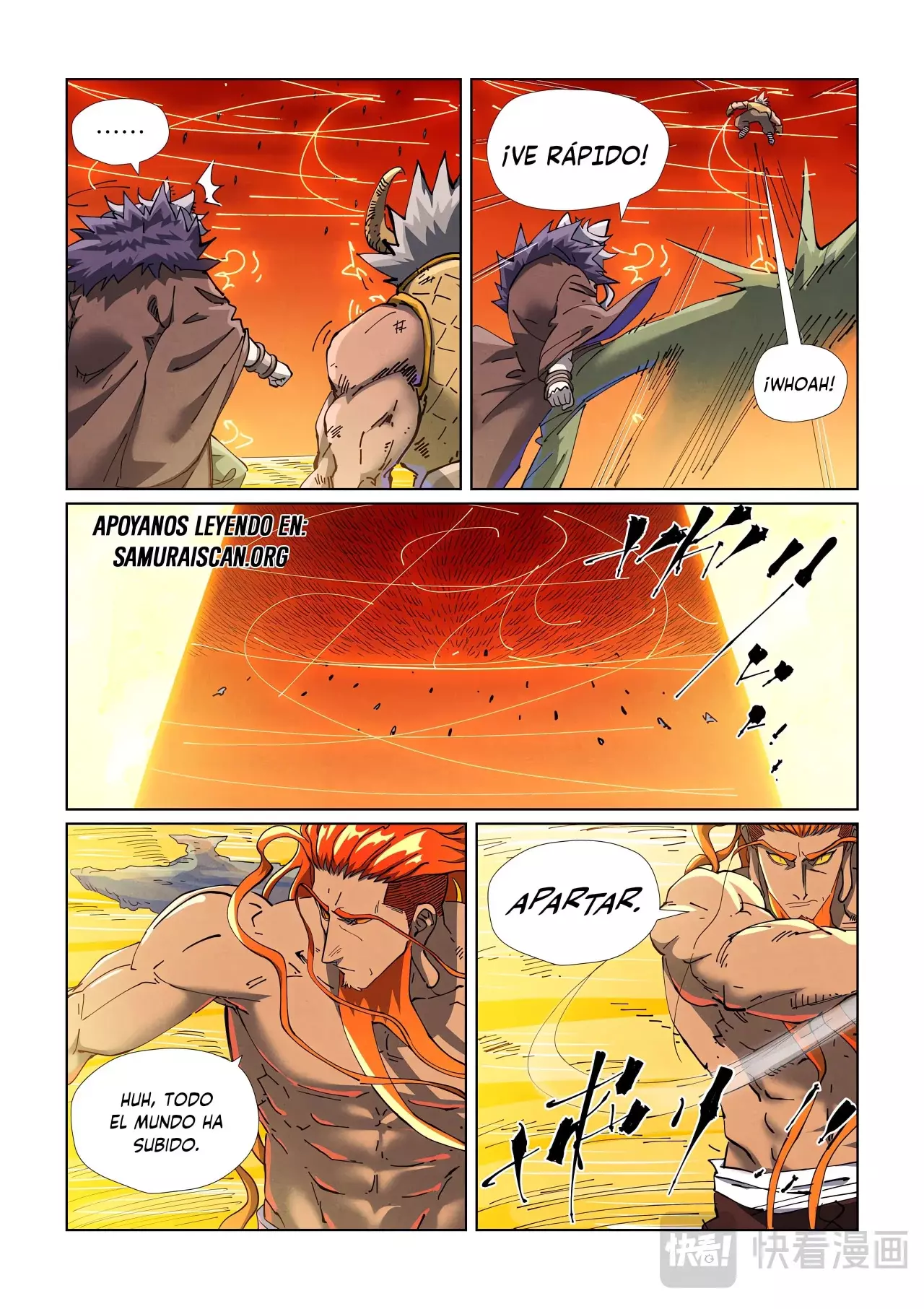 Tales of Demons and Gods capítulo 484.5 página 11