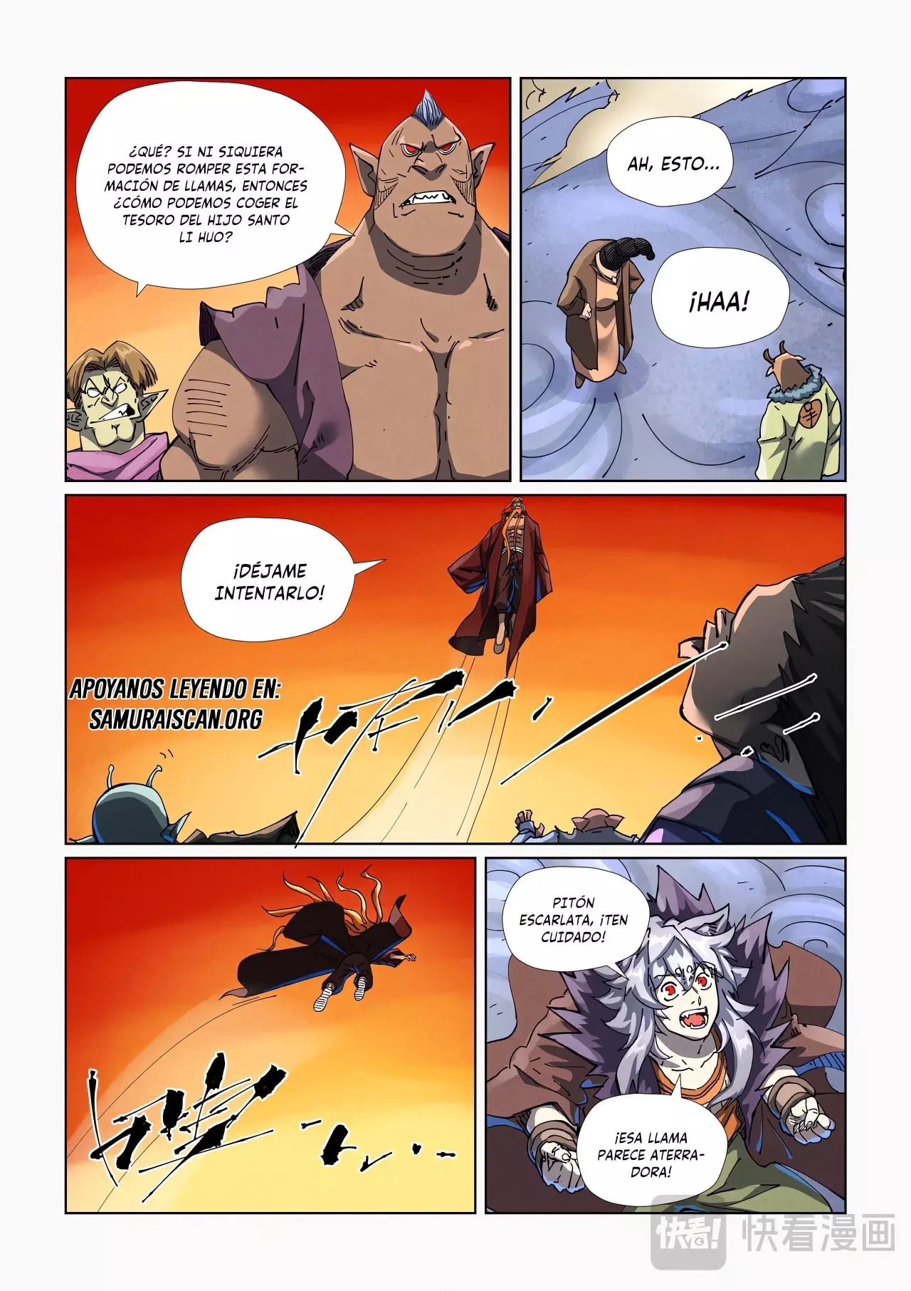 Tales of Demons and Gods capítulo 484.5 página 3