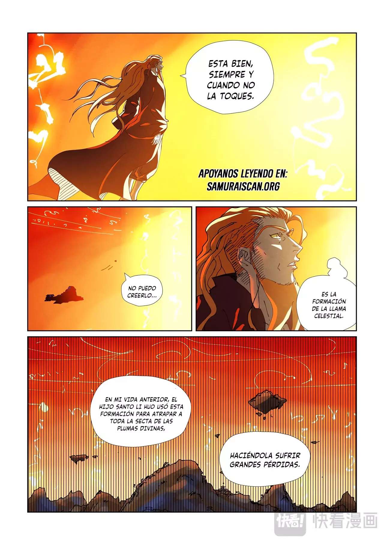 Tales of Demons and Gods capítulo 484.5 página 4