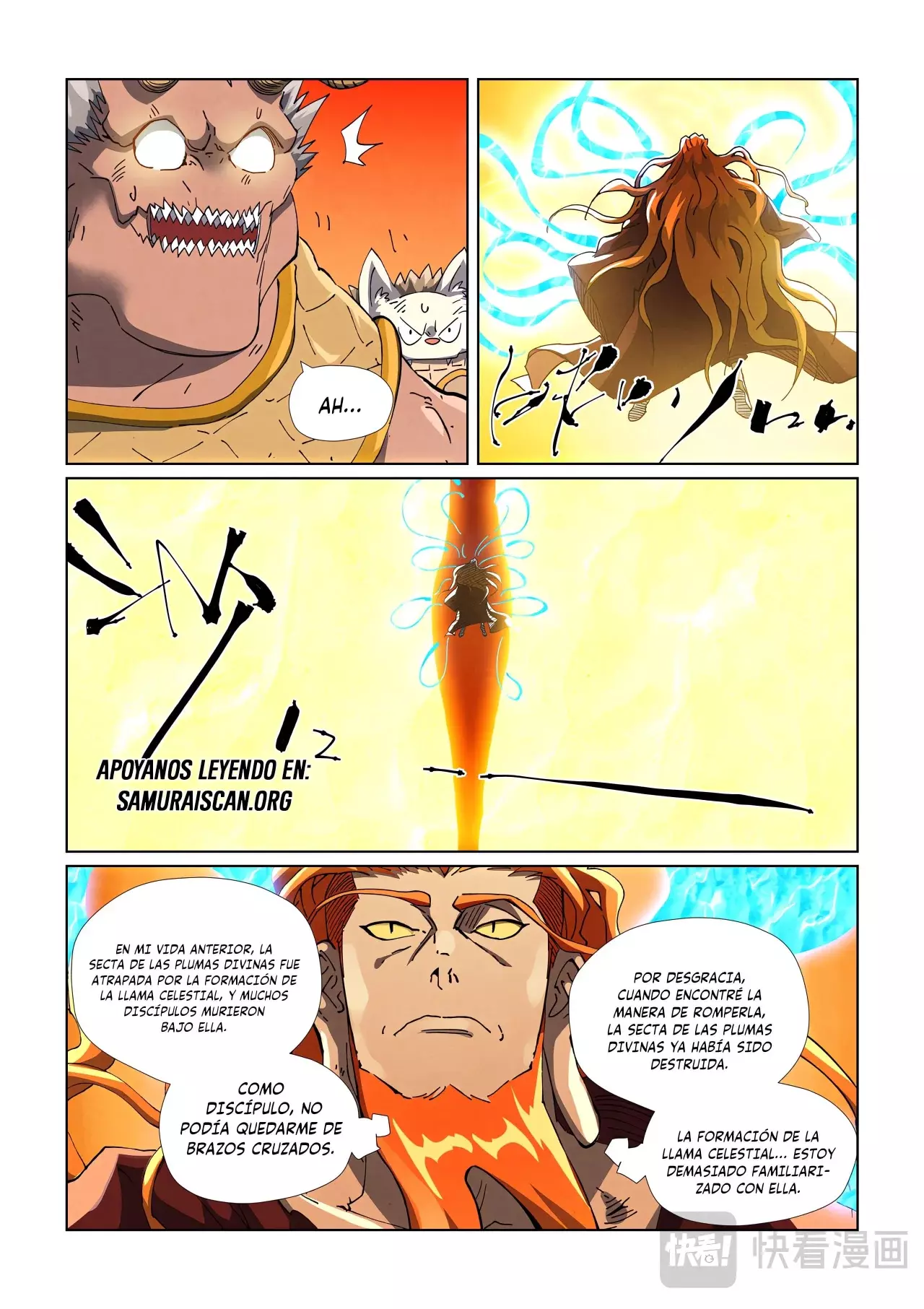 Tales of Demons and Gods capítulo 484.5 página 6