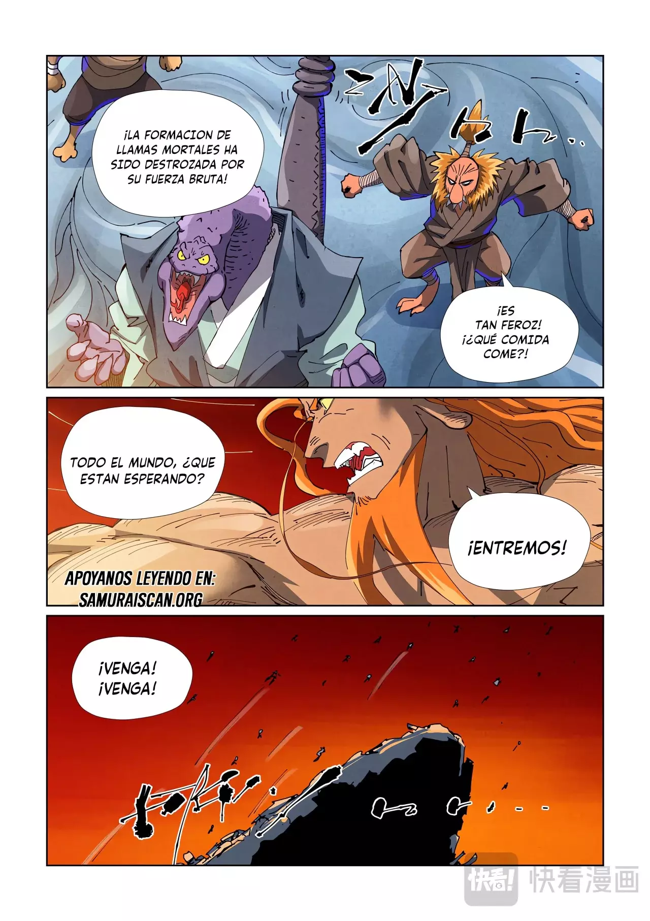Tales of Demons and Gods capítulo 484.5 página 9