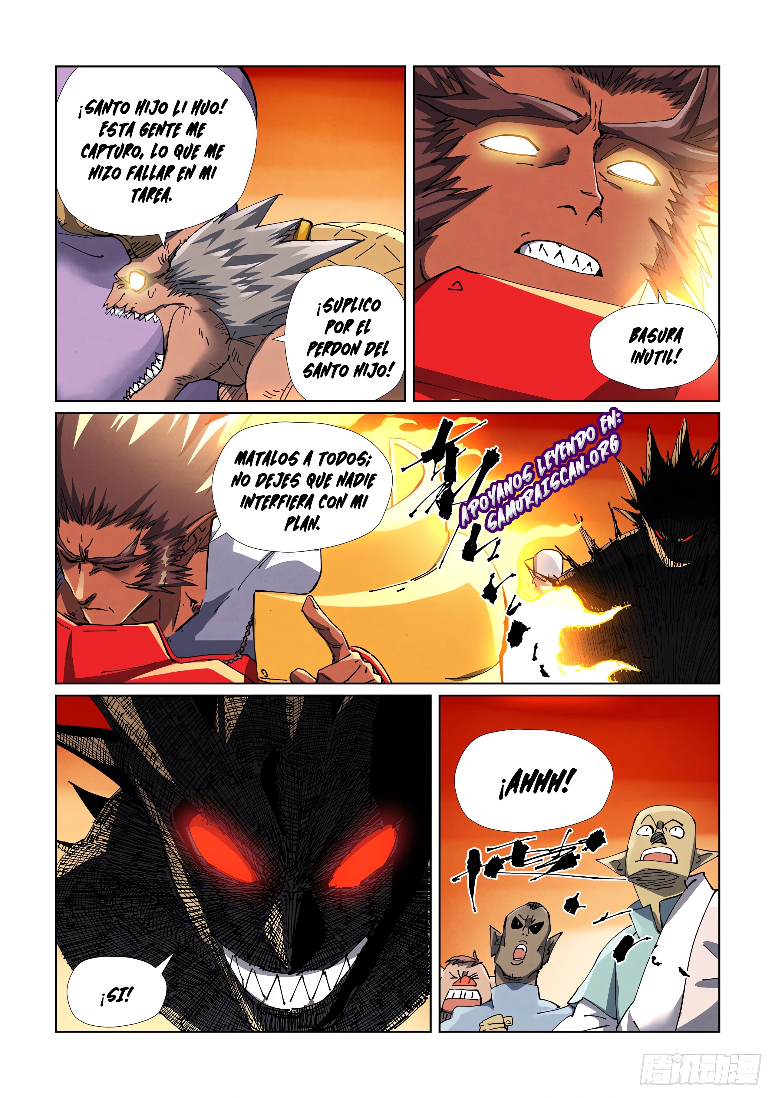 Tales of Demons and Gods capítulo 485.5 página 3