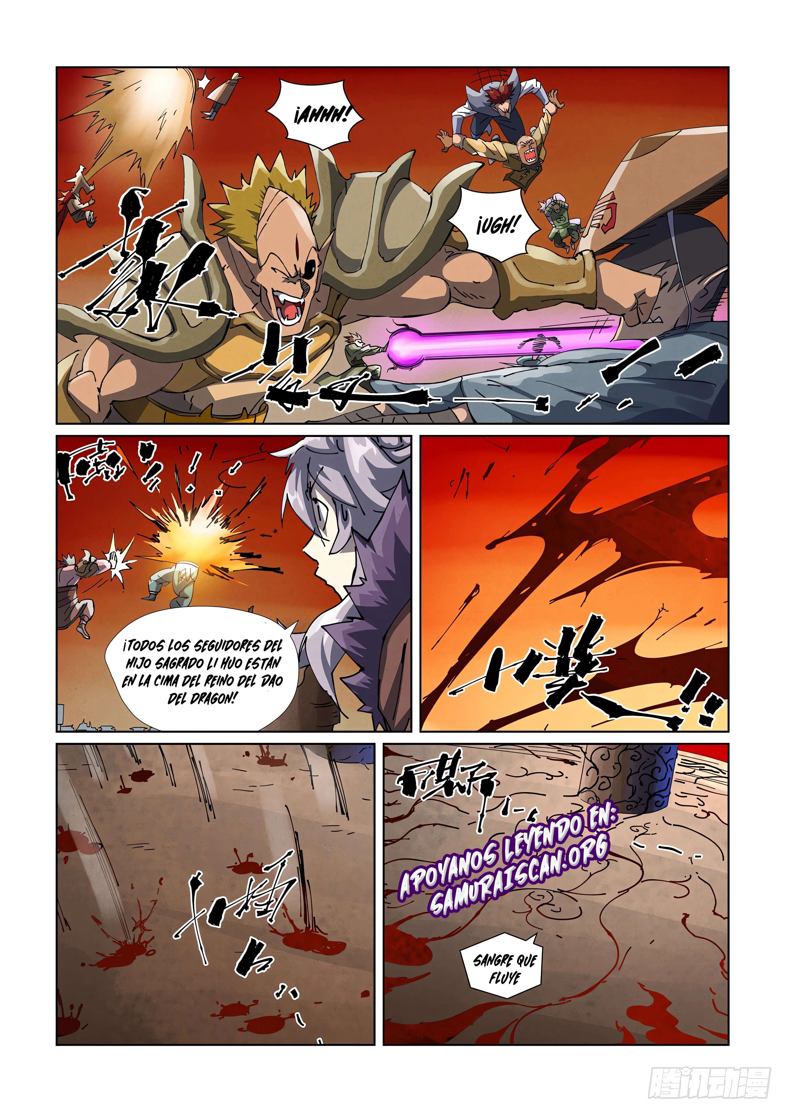 Tales of Demons and Gods capítulo 485.5 página 5