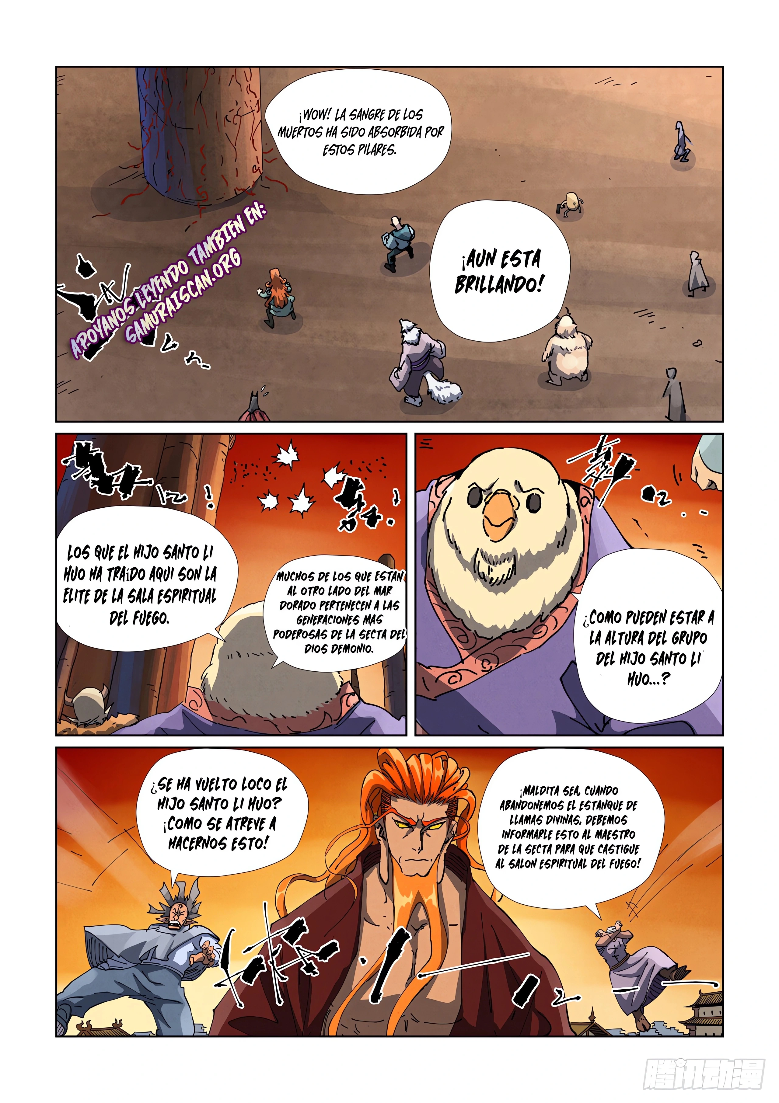 Tales of Demons and Gods capítulo 485.5 página 6