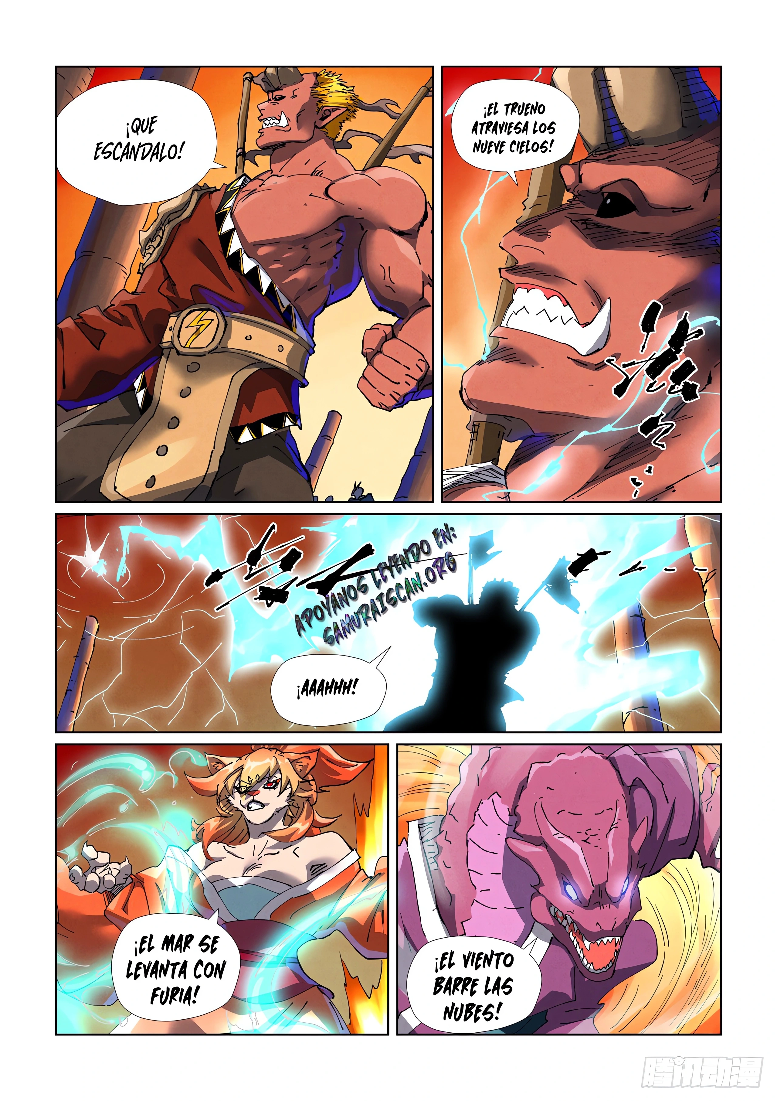 Tales of Demons and Gods capítulo 485.5 página 8