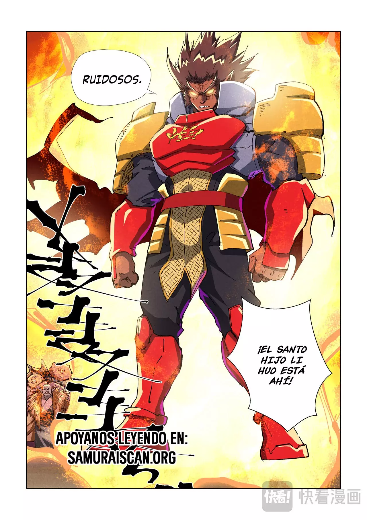 Tales of Demons and Gods capítulo 485 página 11