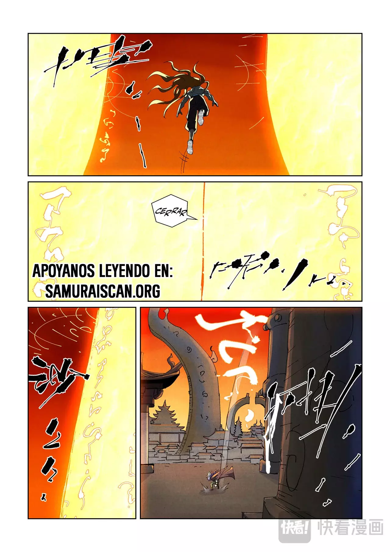 Tales of Demons and Gods capítulo 485 página 3