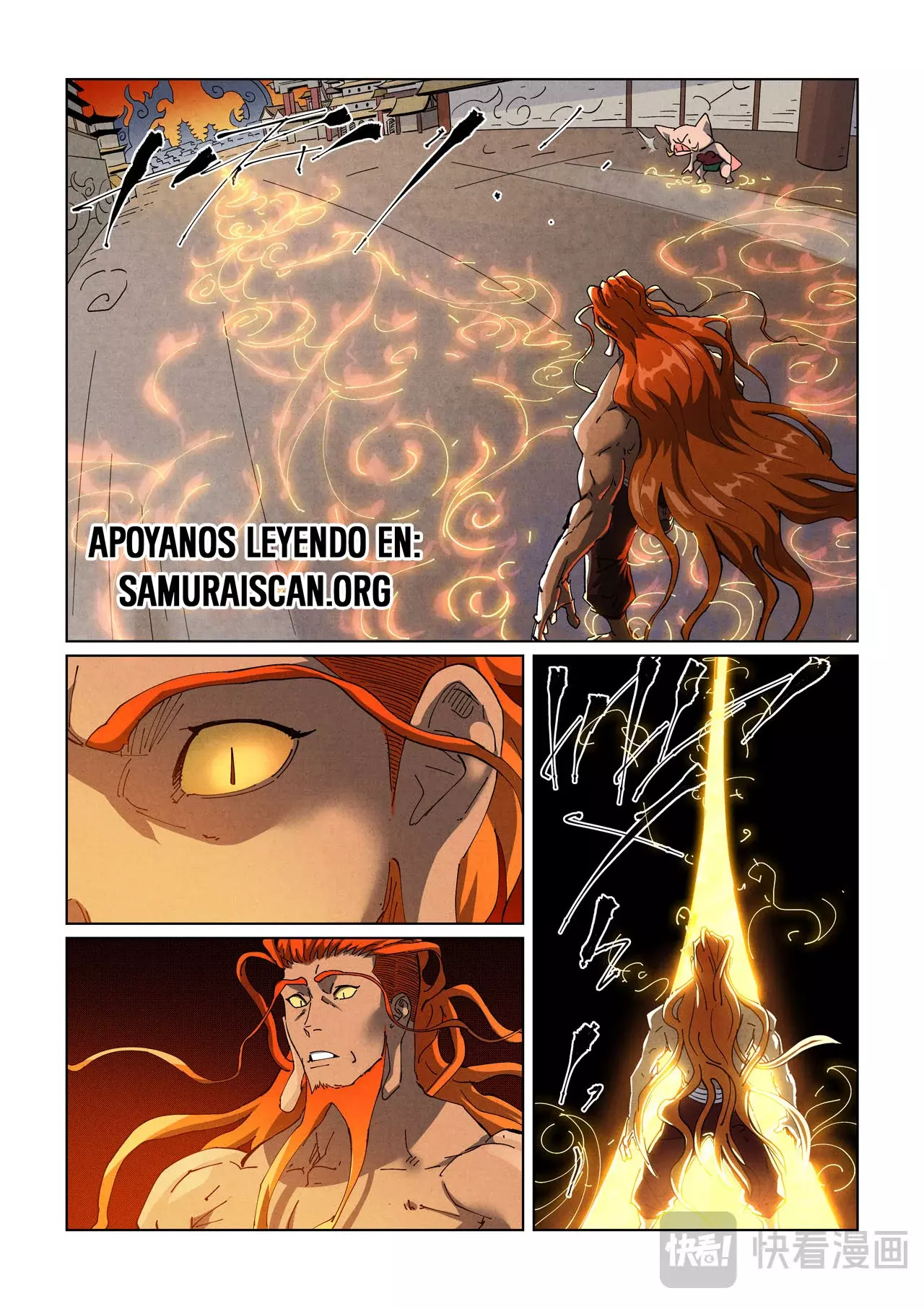 Tales of Demons and Gods capítulo 485 página 5