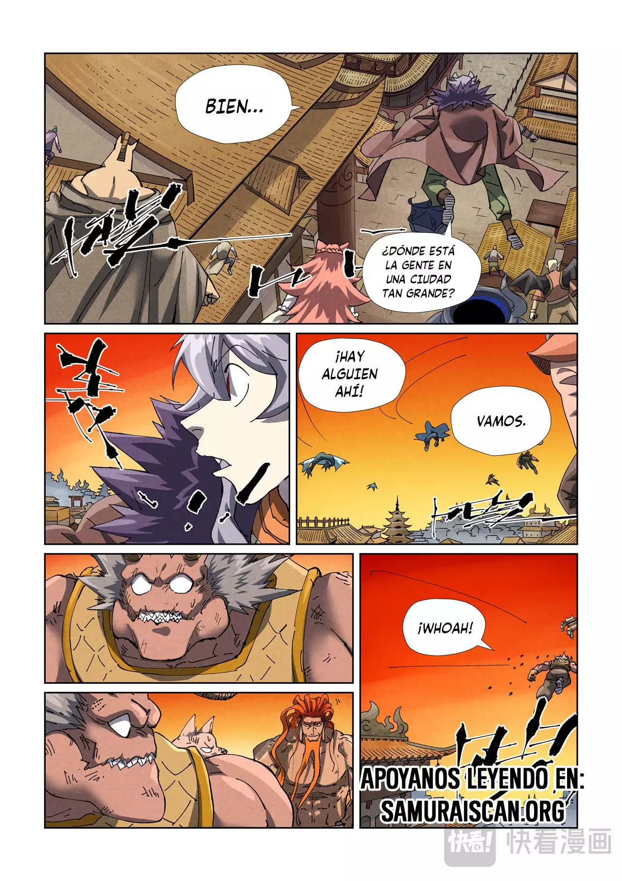 Tales of Demons and Gods capítulo 485 página 8