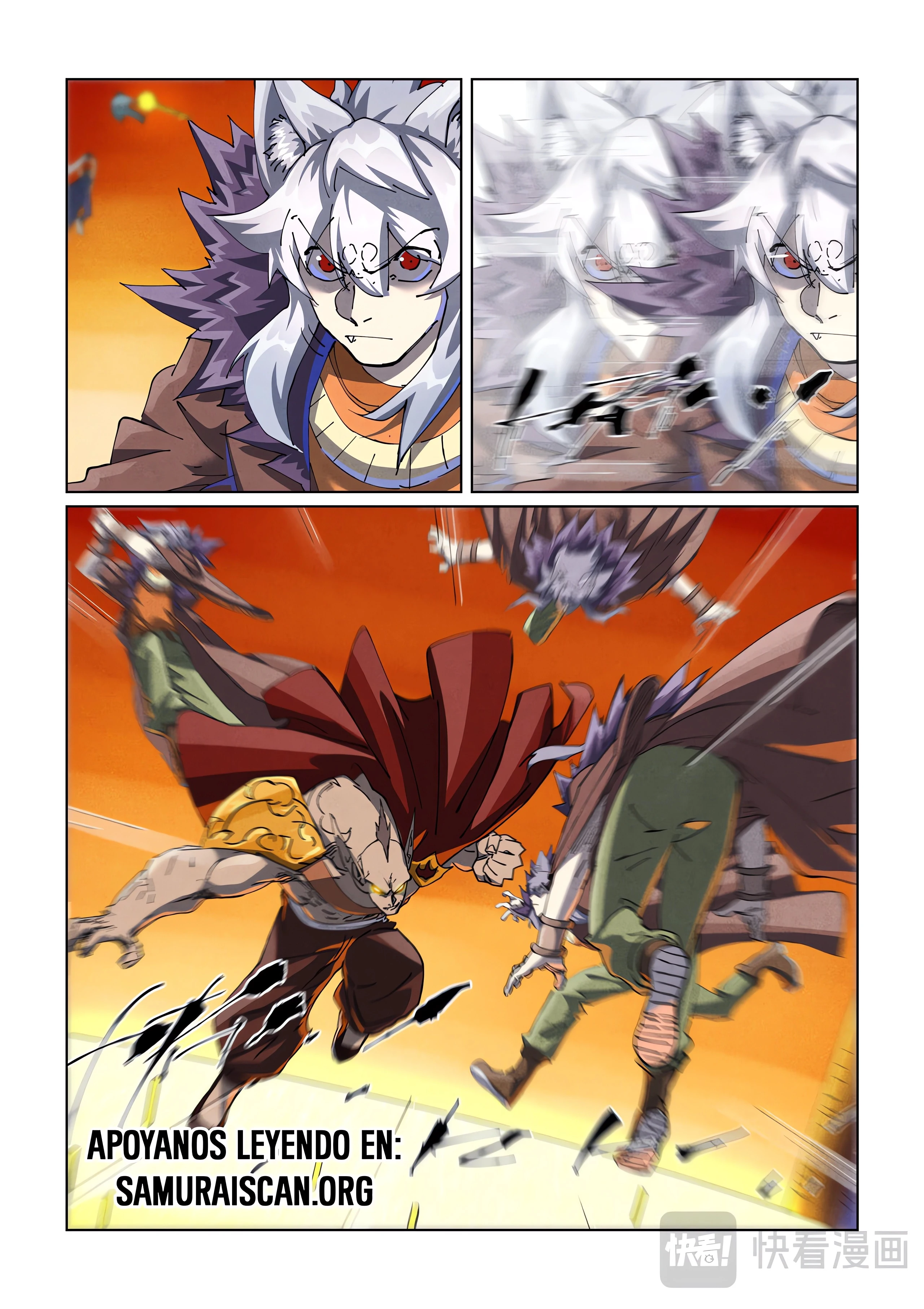 Tales of Demons and Gods capítulo 486.5 página 2