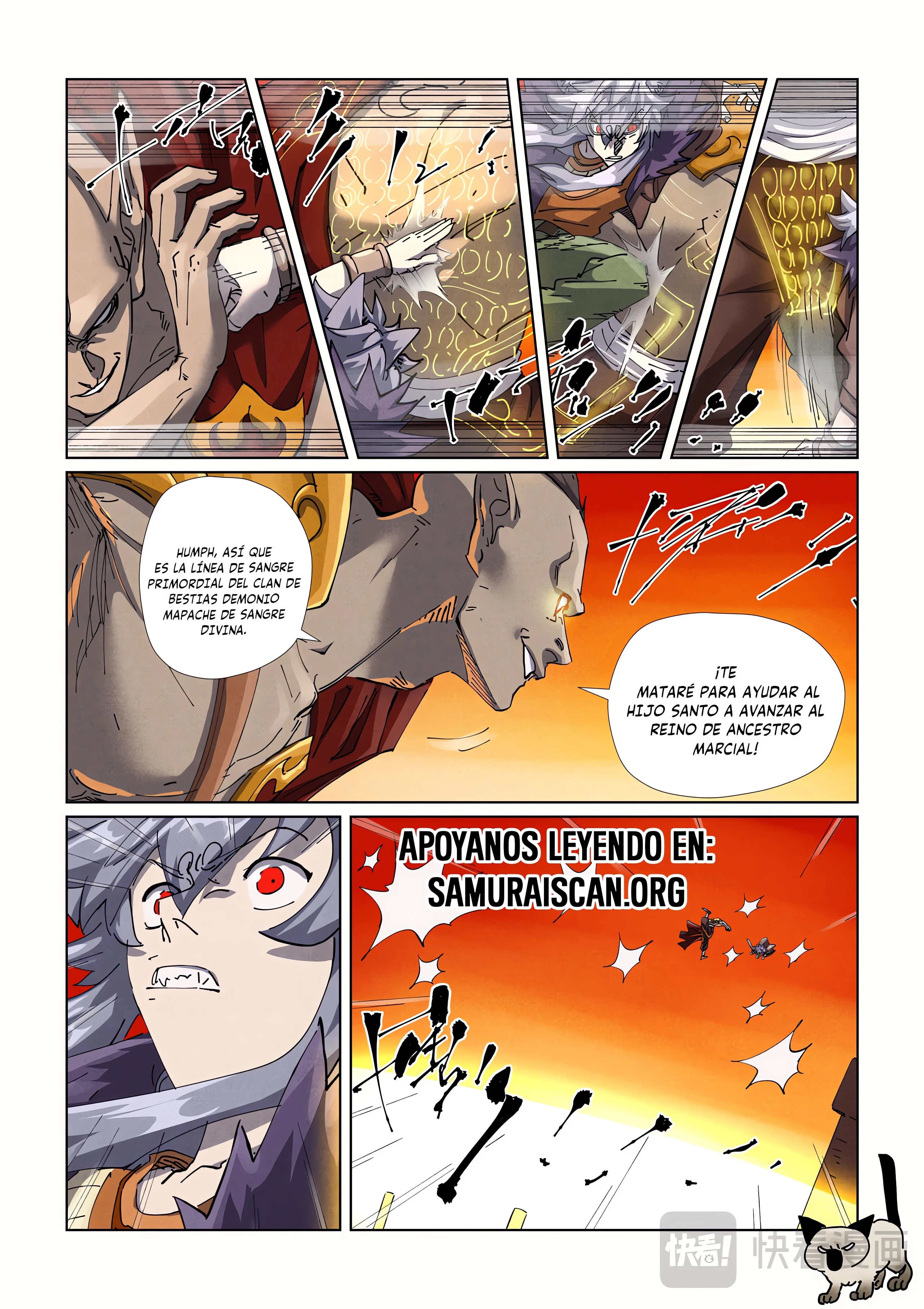 Tales of Demons and Gods capítulo 486.5 página 3
