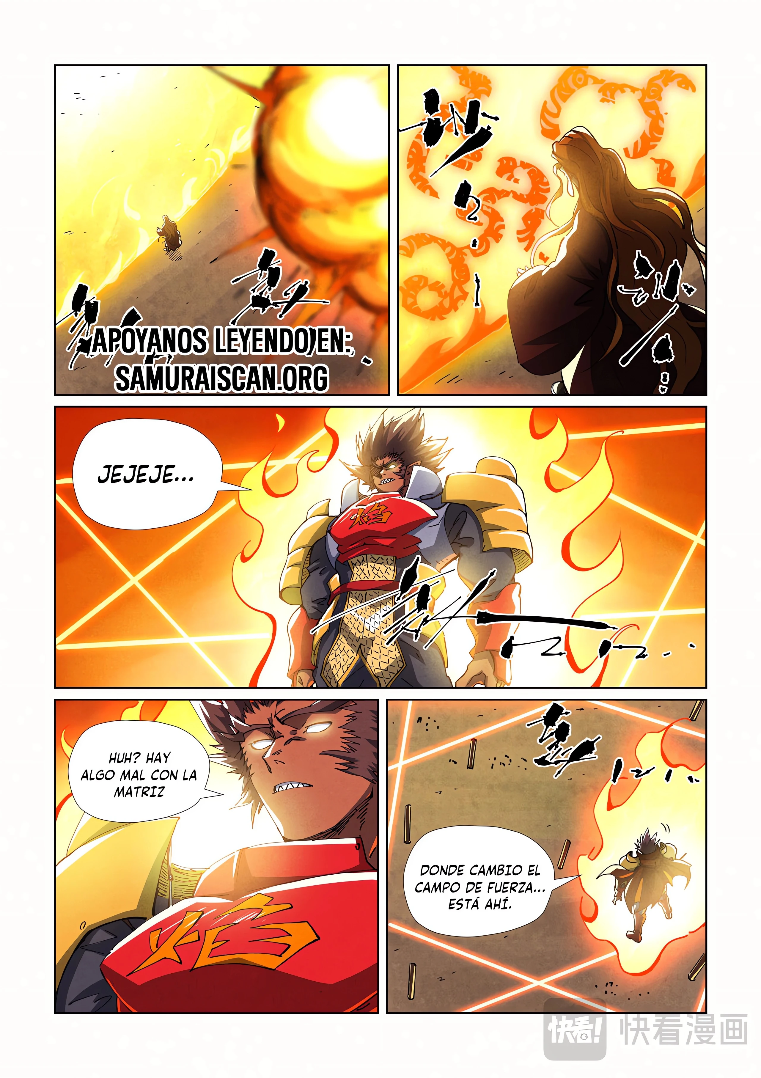 Tales of Demons and Gods capítulo 486.5 página 5