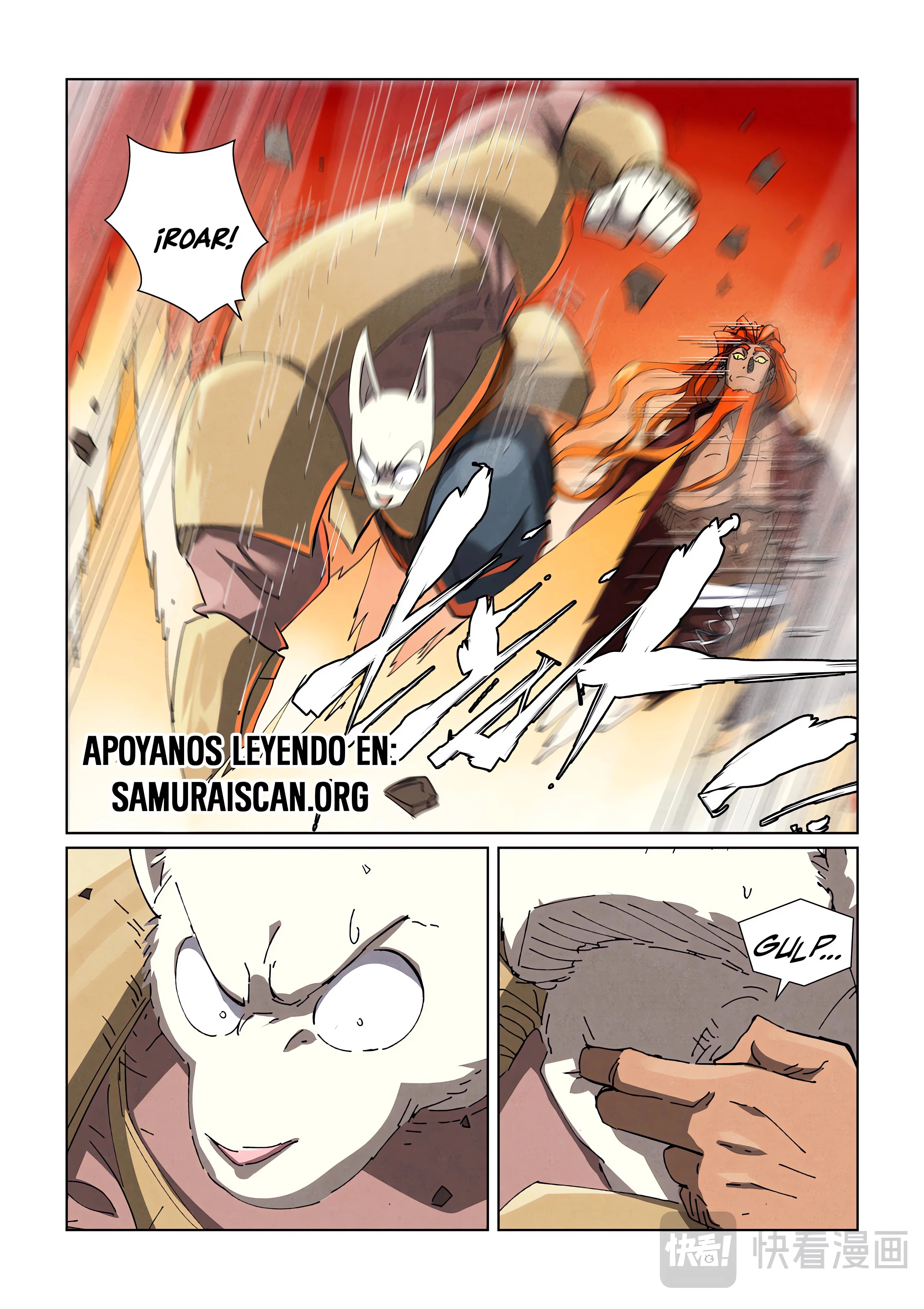 Tales of Demons and Gods capítulo 486.5 página 7