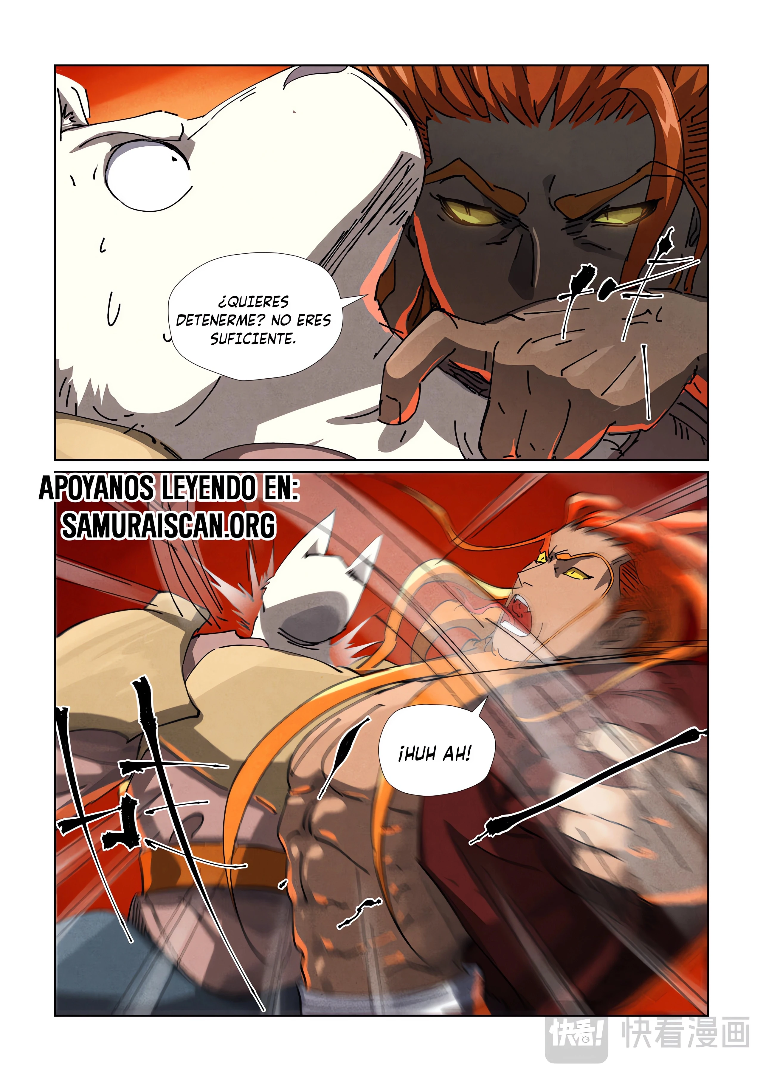 Tales of Demons and Gods capítulo 486.5 página 8