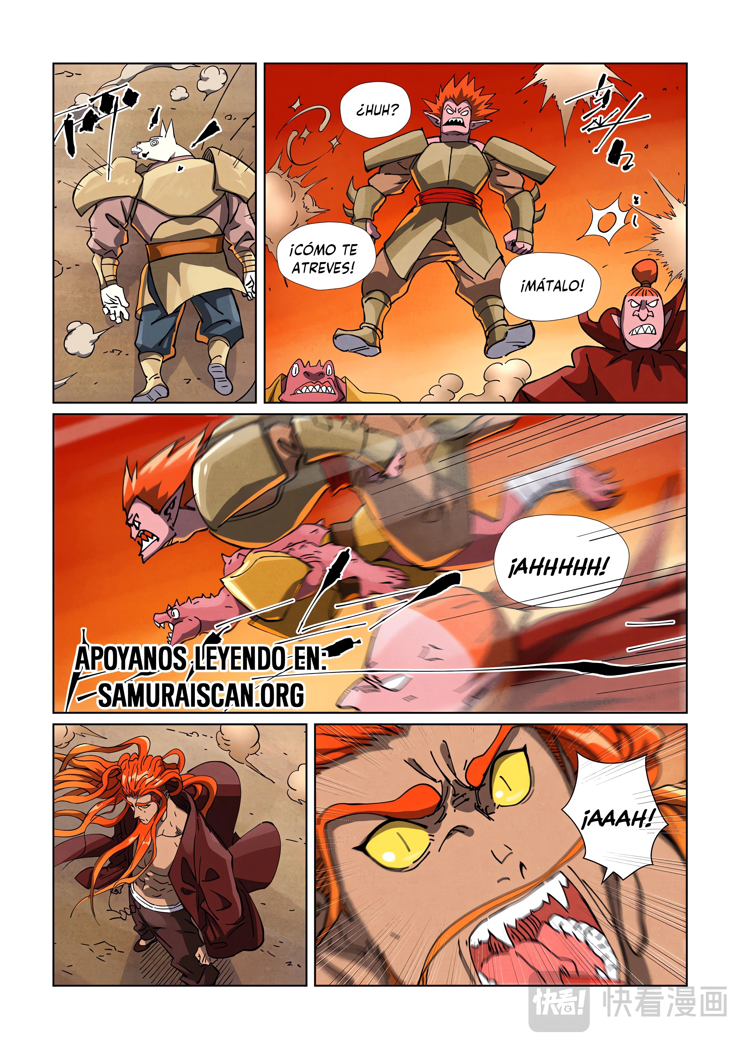Tales of Demons and Gods capítulo 486.5 página 9