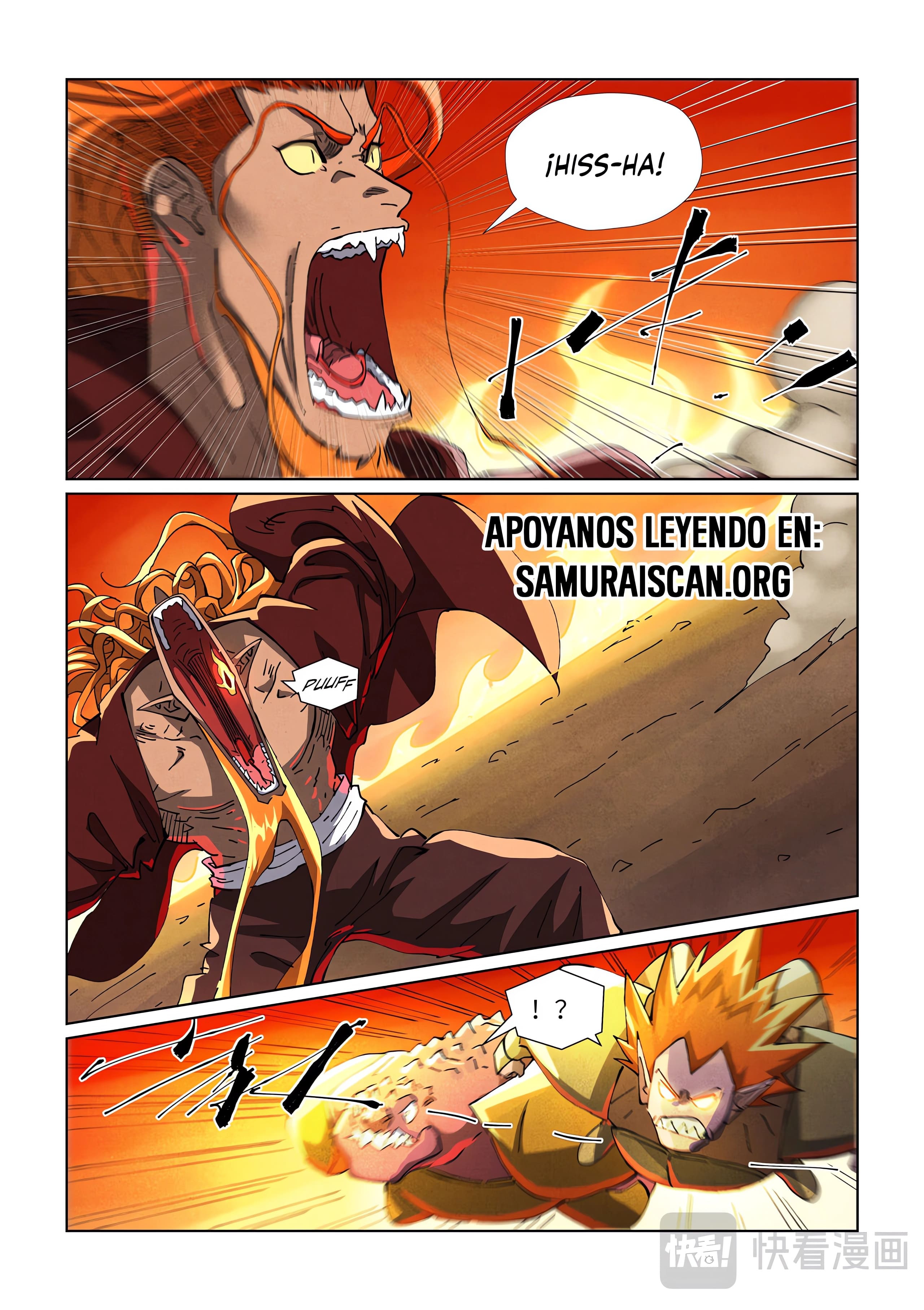 Tales of Demons and Gods capítulo 487 página 1