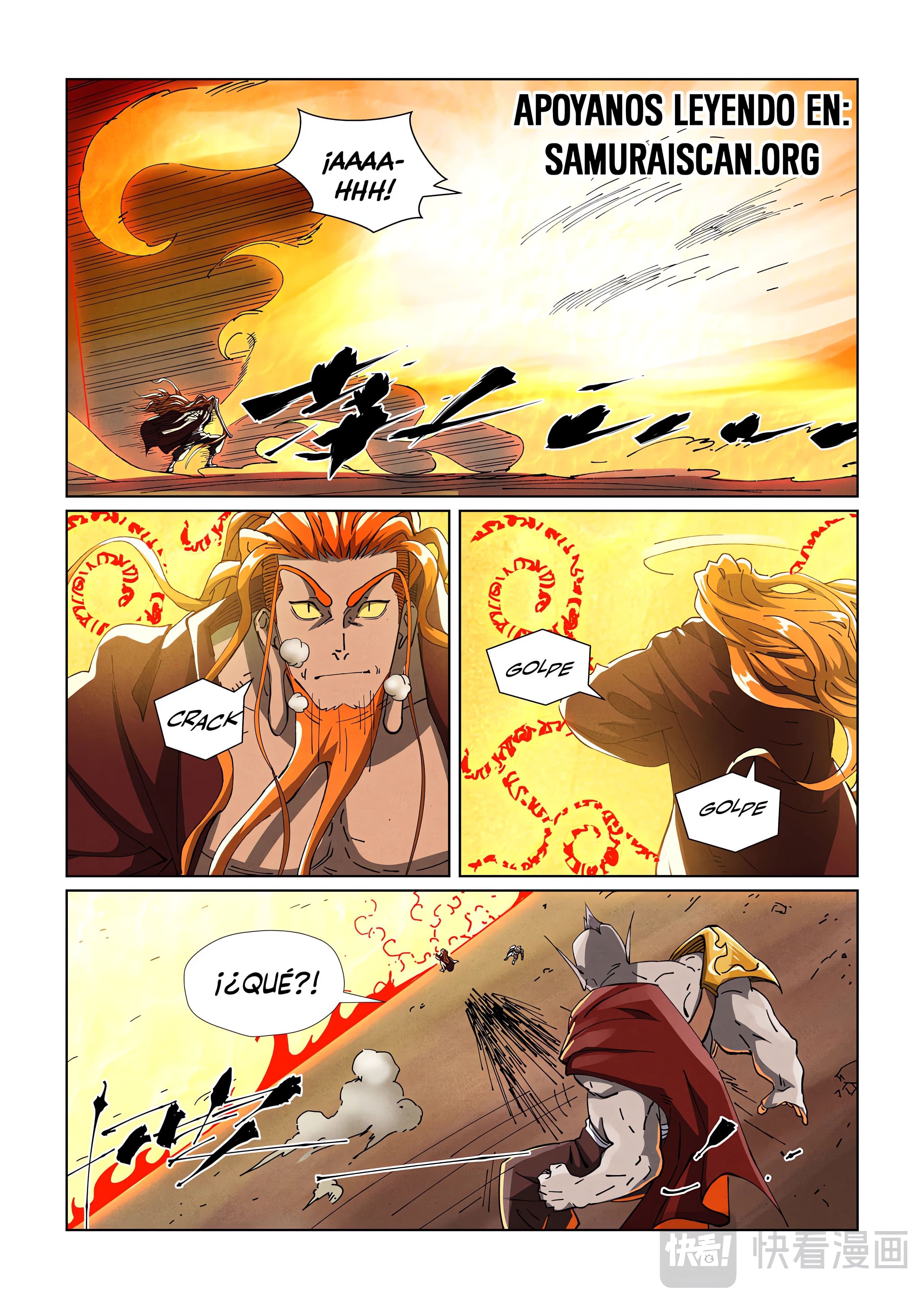 Tales of Demons and Gods capítulo 487 página 2