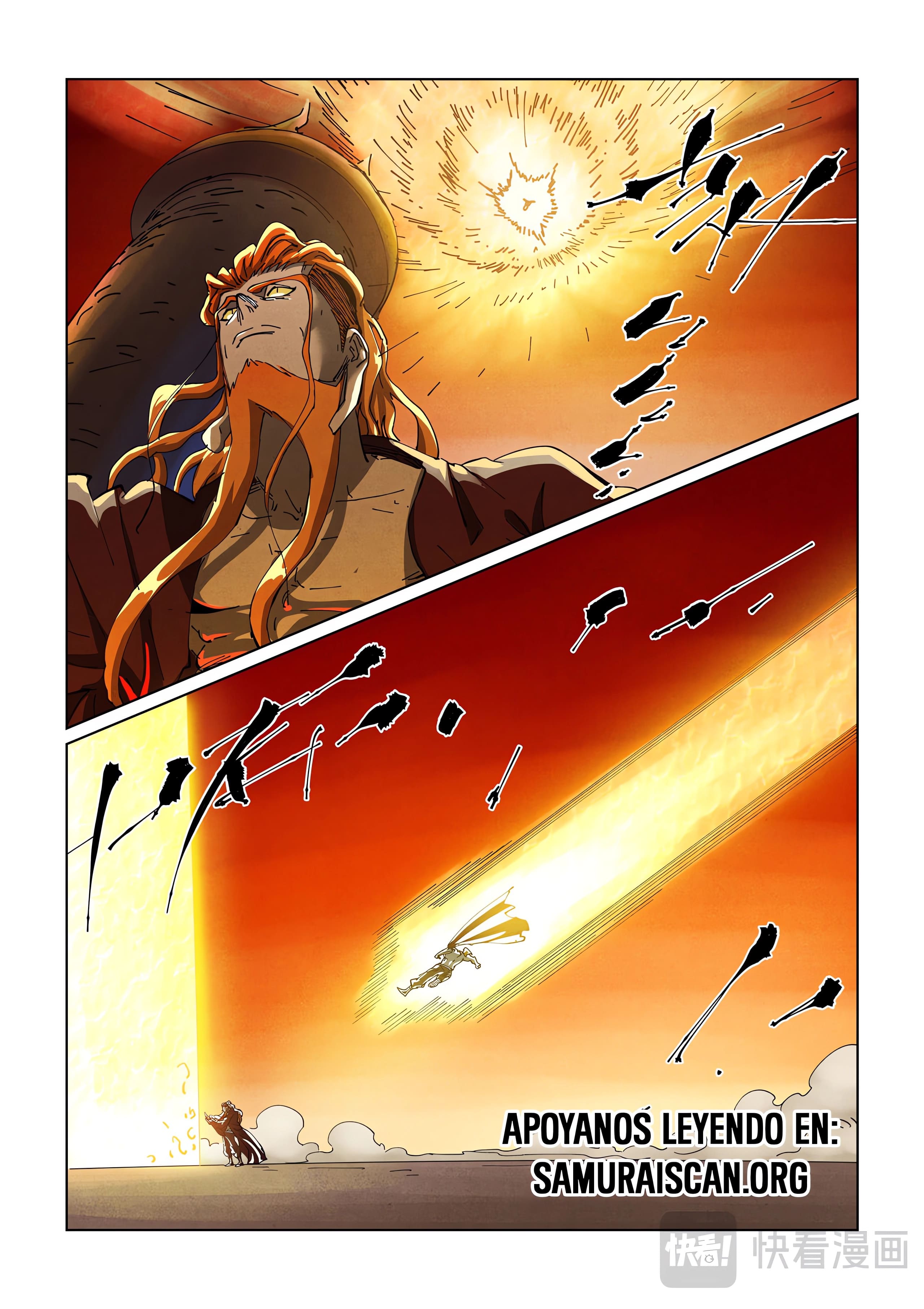 Tales of Demons and Gods capítulo 487 página 5
