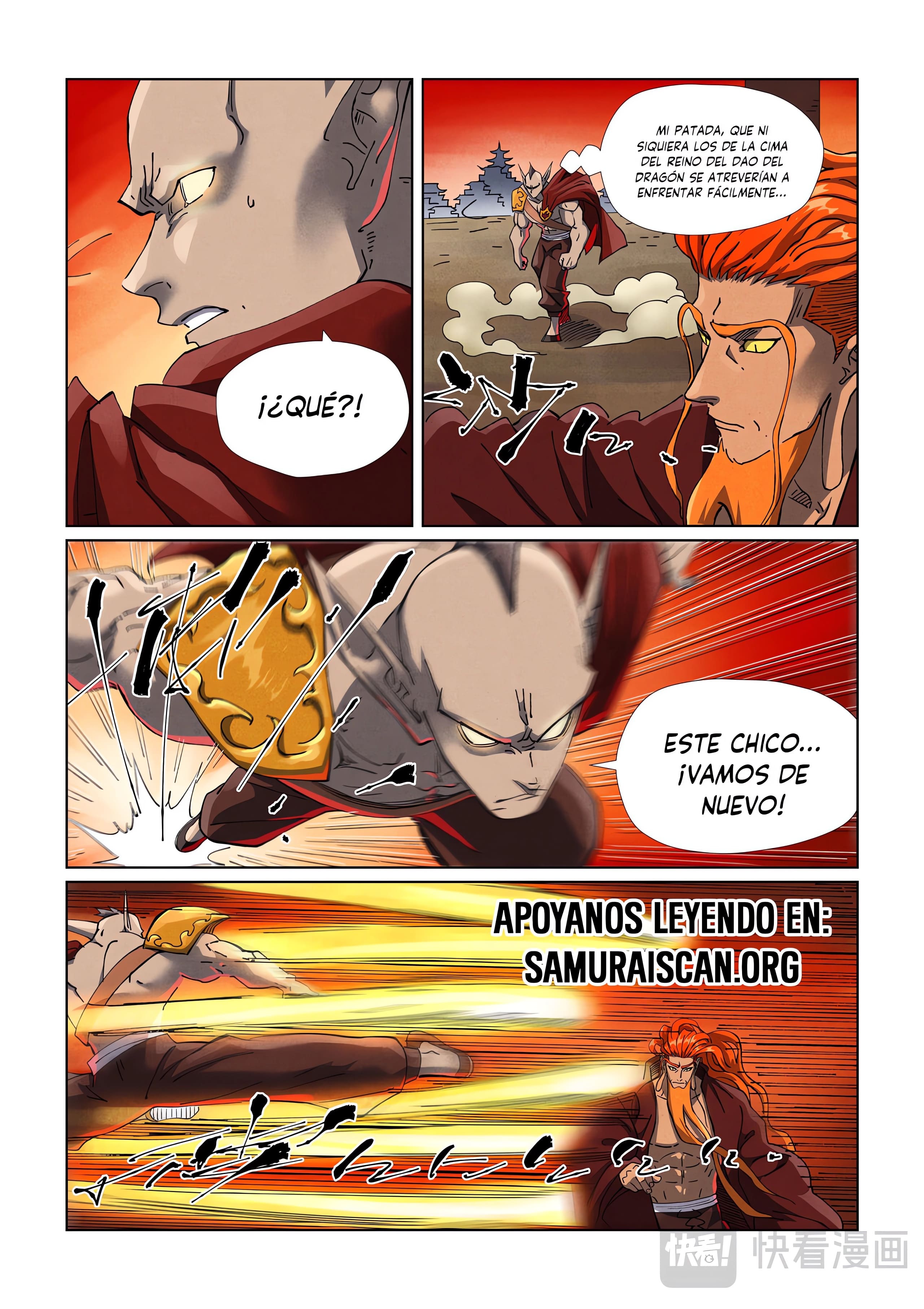 Tales of Demons and Gods capítulo 487 página 7