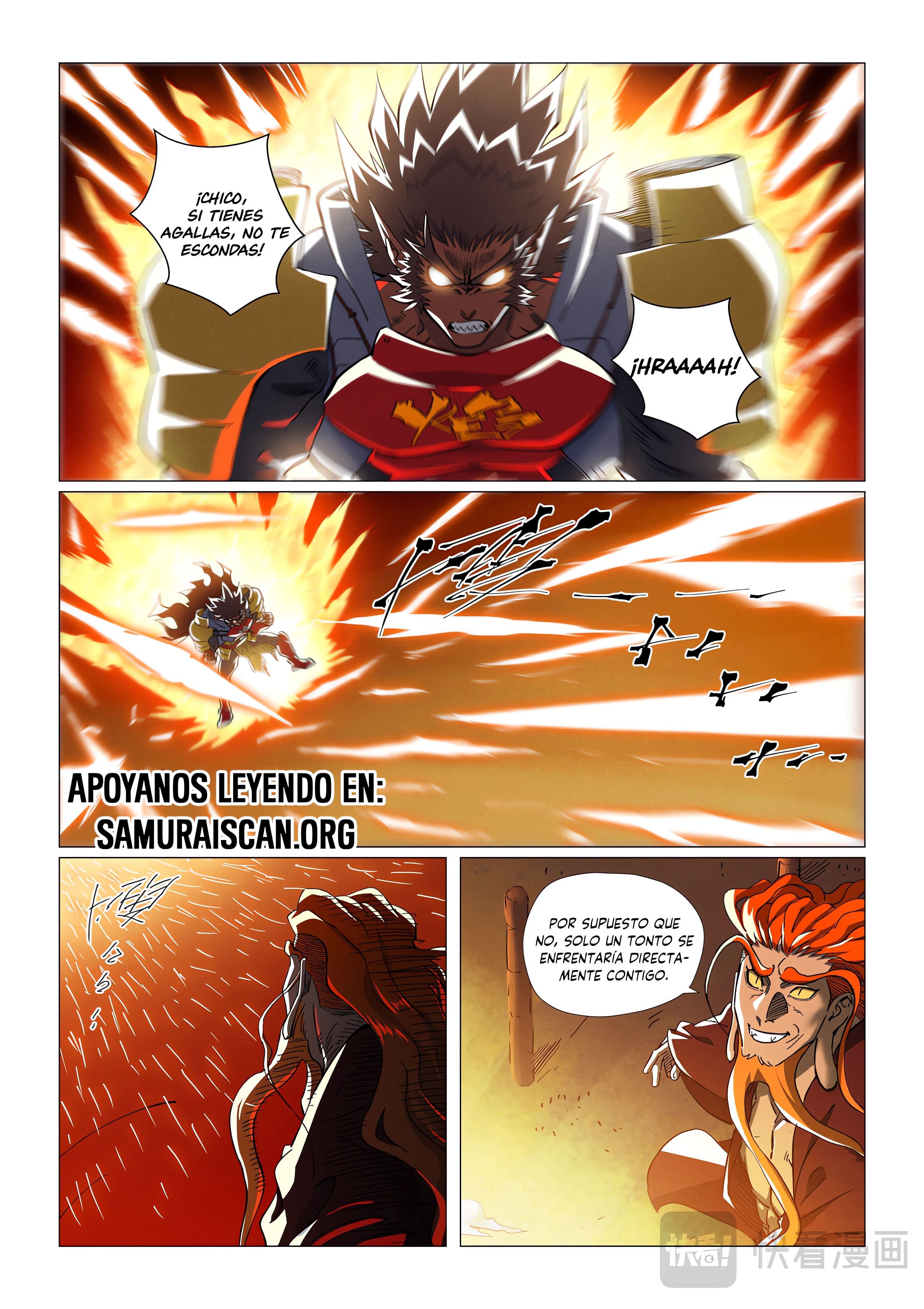 Tales of Demons and Gods capítulo 488.5 página 2