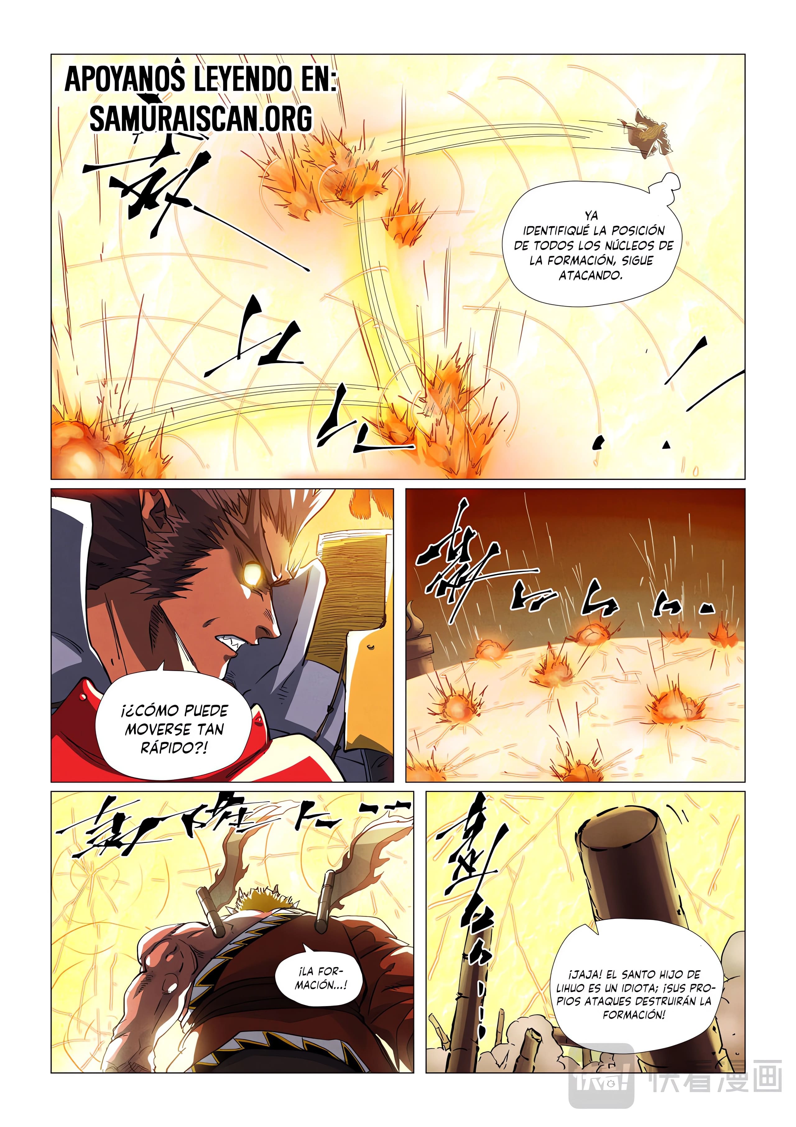 Tales of Demons and Gods capítulo 488.5 página 3