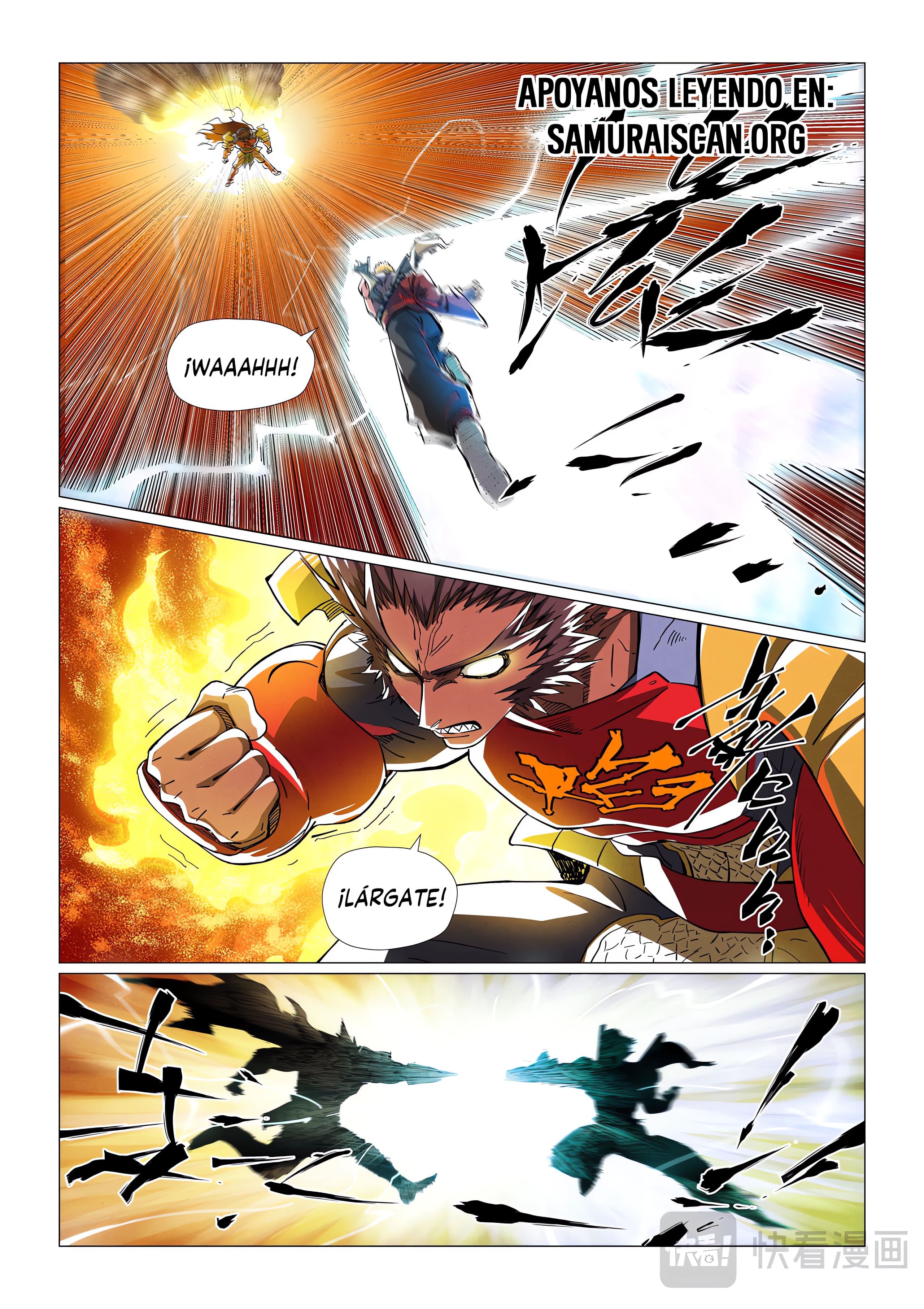 Tales of Demons and Gods capítulo 488.5 página 5