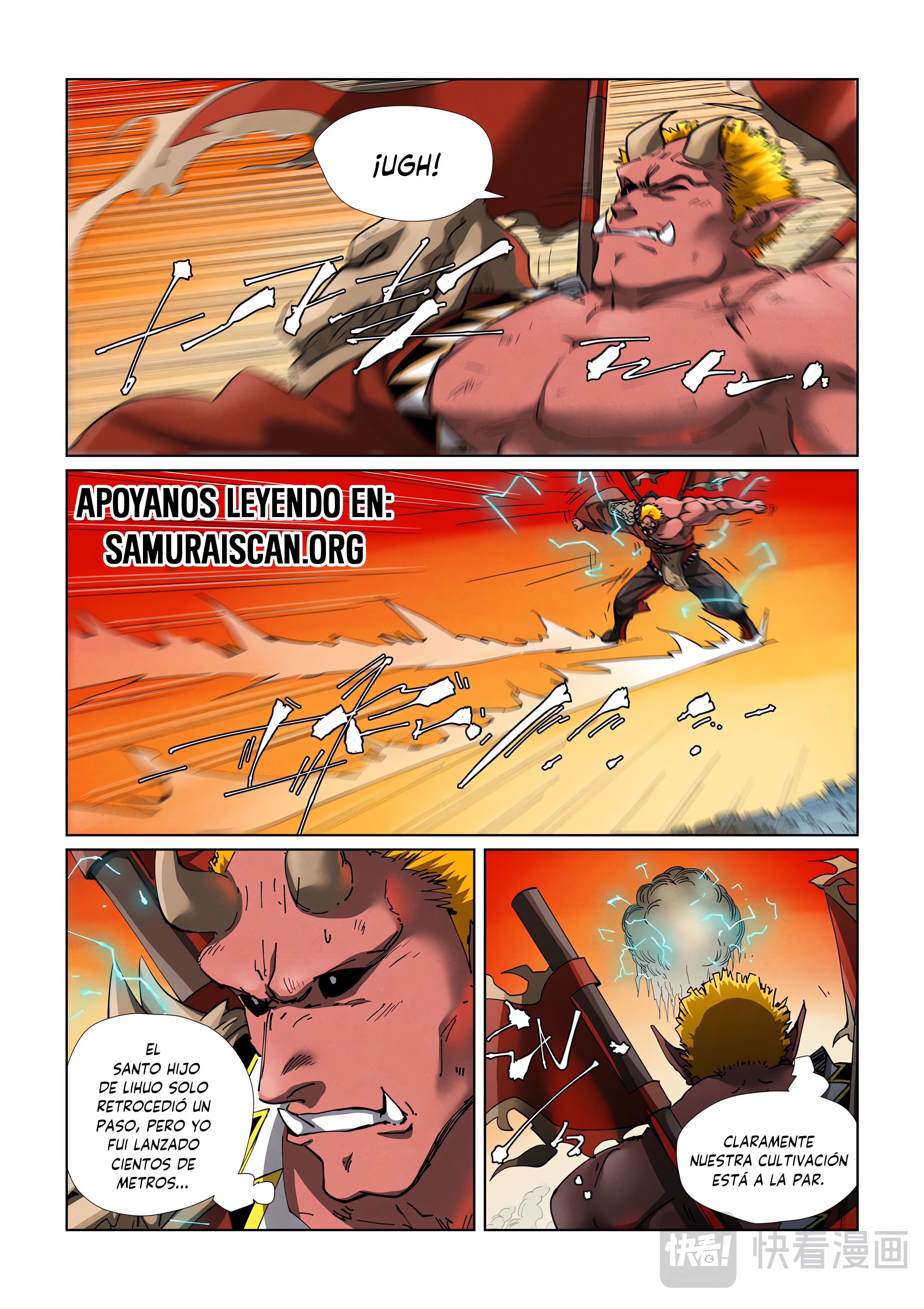 Tales of Demons and Gods capítulo 488.5 página 7