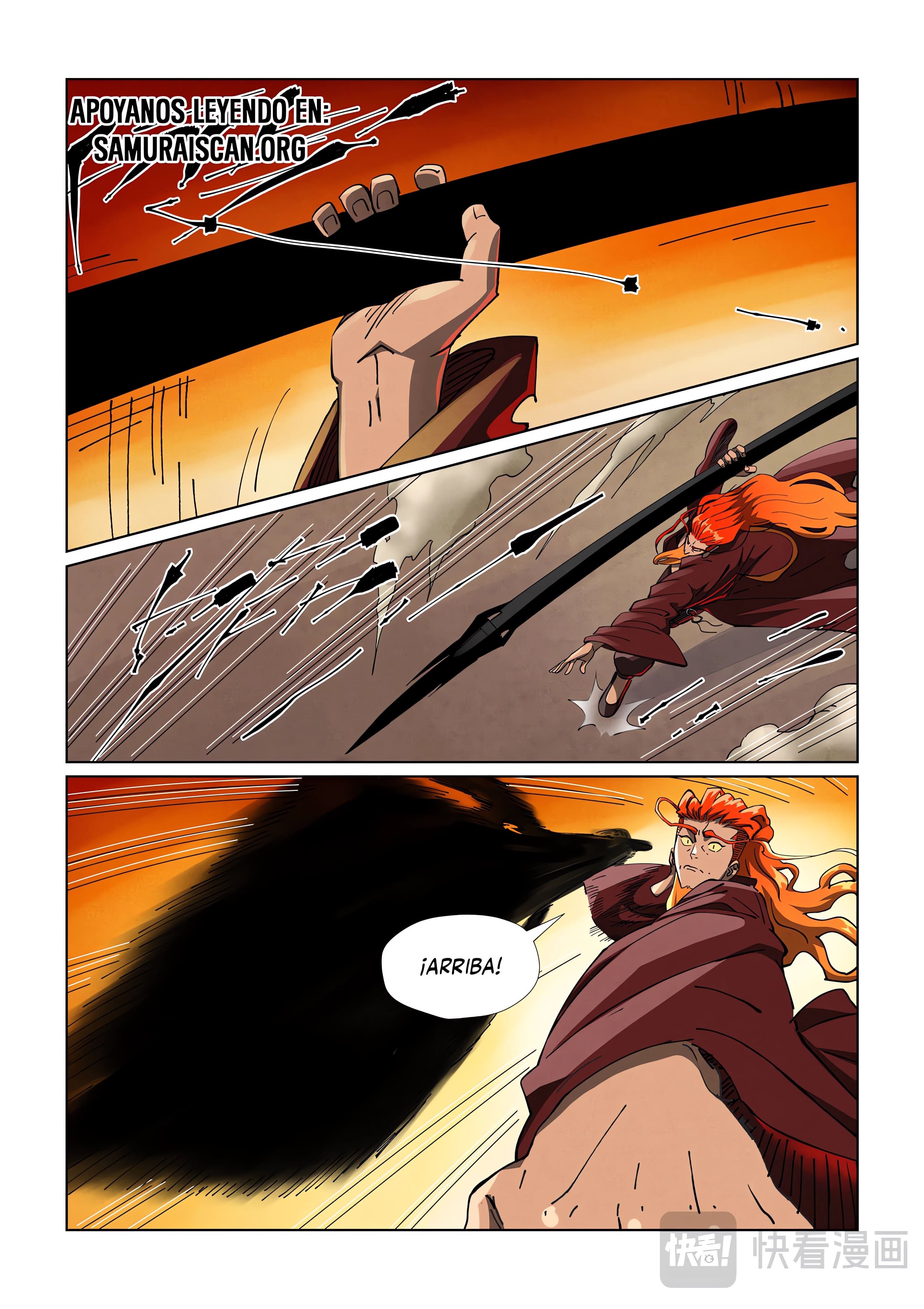 Tales of Demons and Gods capítulo 488 página 3