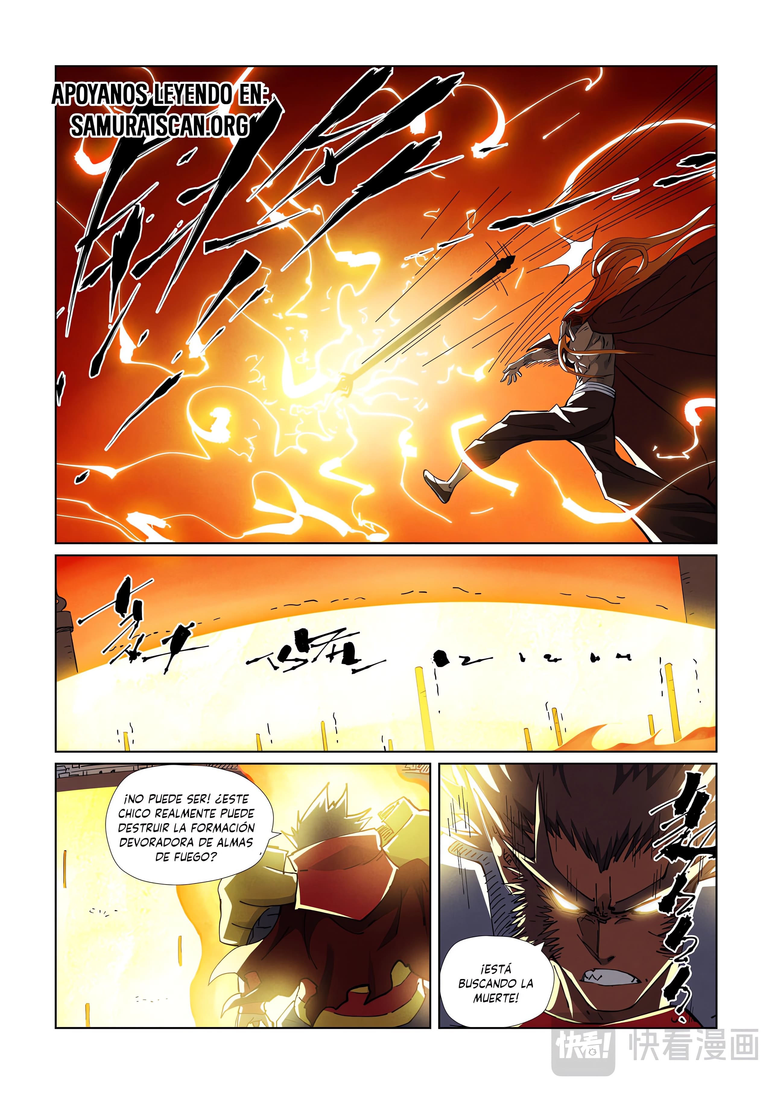Tales of Demons and Gods capítulo 488 página 4