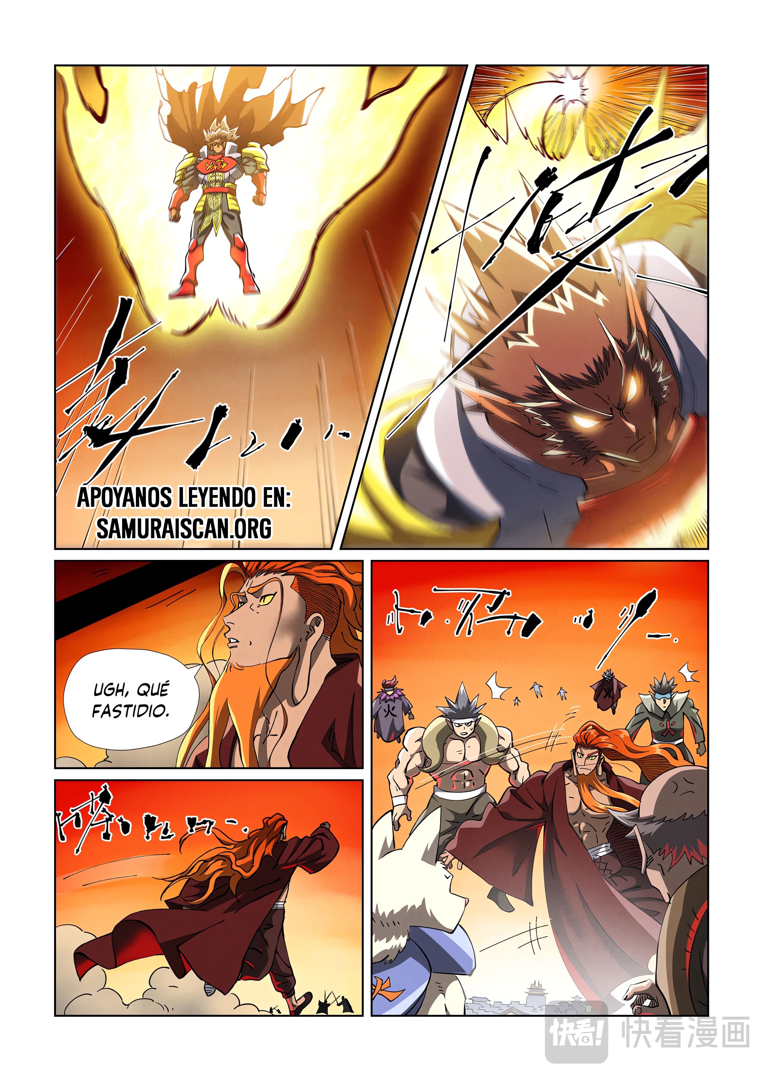Tales of Demons and Gods capítulo 488 página 5