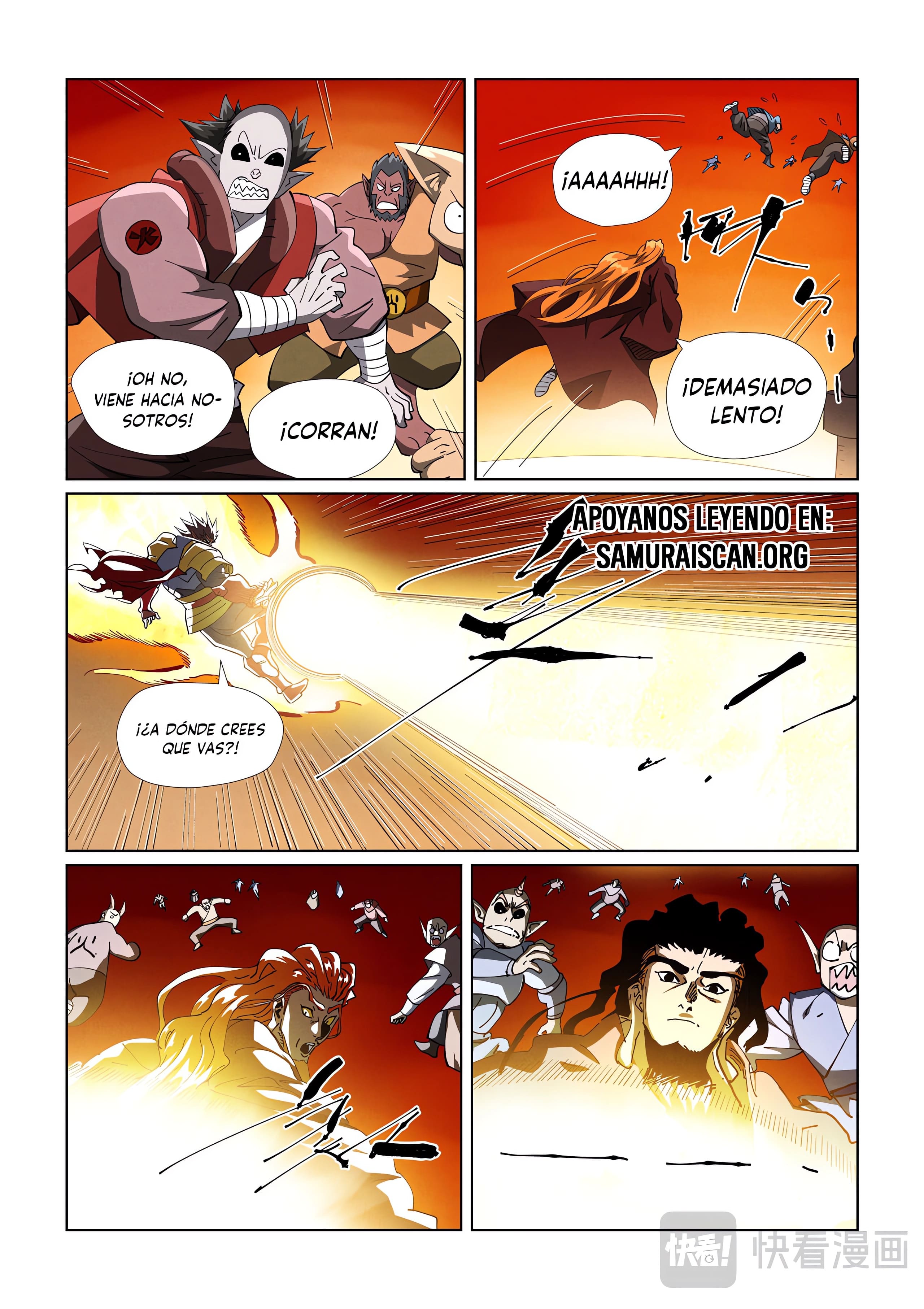 Tales of Demons and Gods capítulo 488 página 6