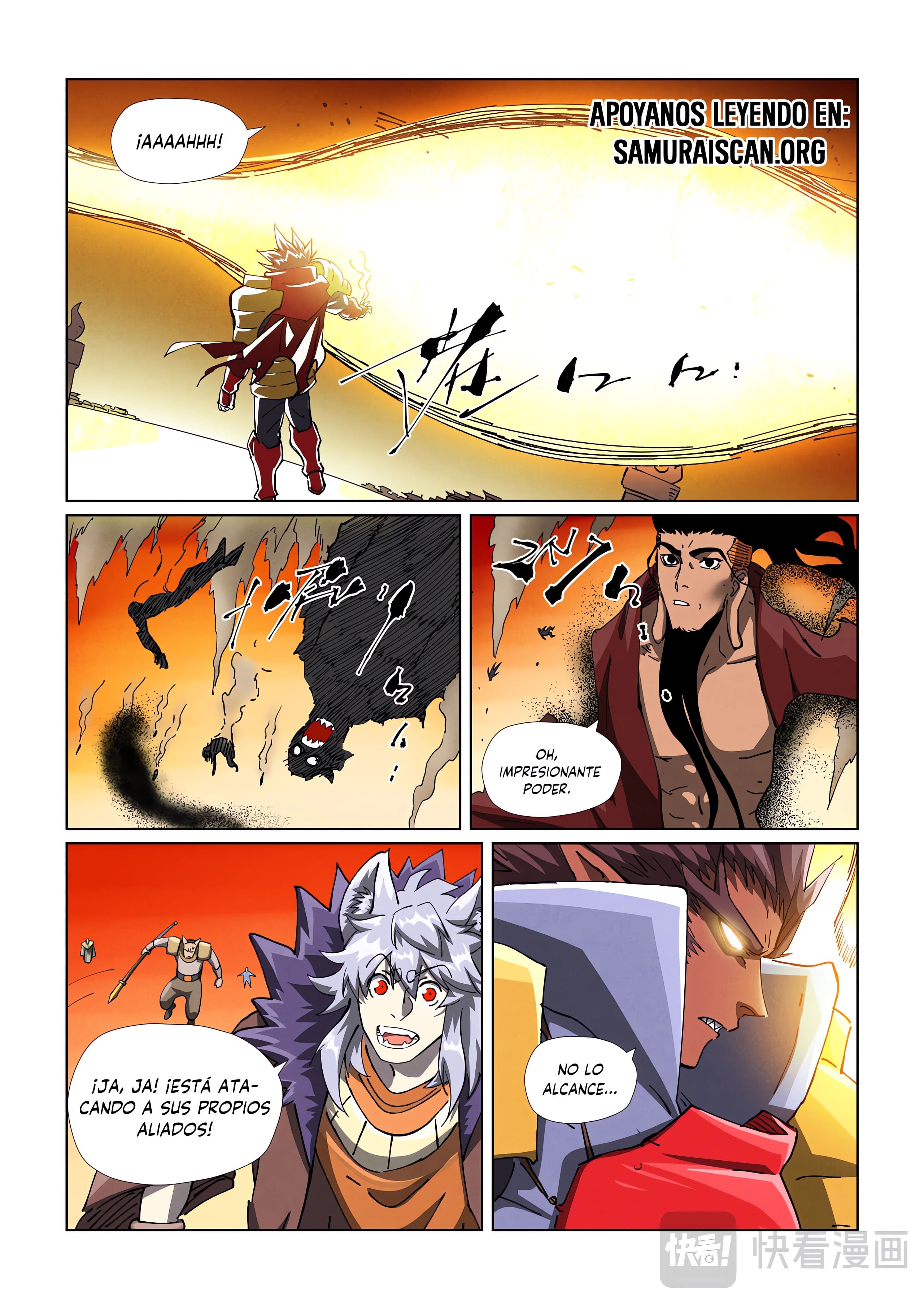 Tales of Demons and Gods capítulo 488 página 7