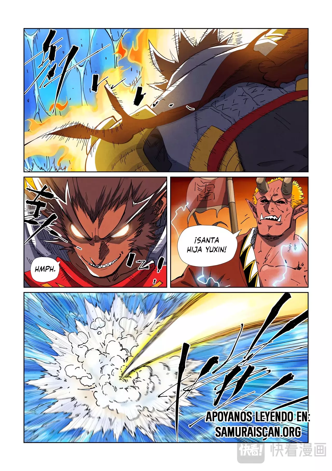 Tales of Demons and Gods capítulo 489.5 página 5