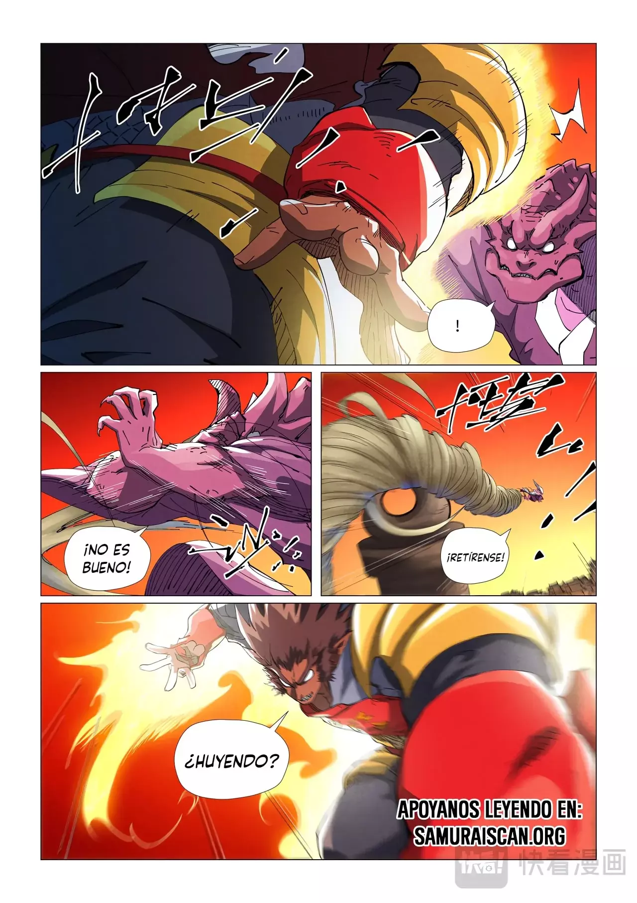 Tales of Demons and Gods capítulo 489 página 10