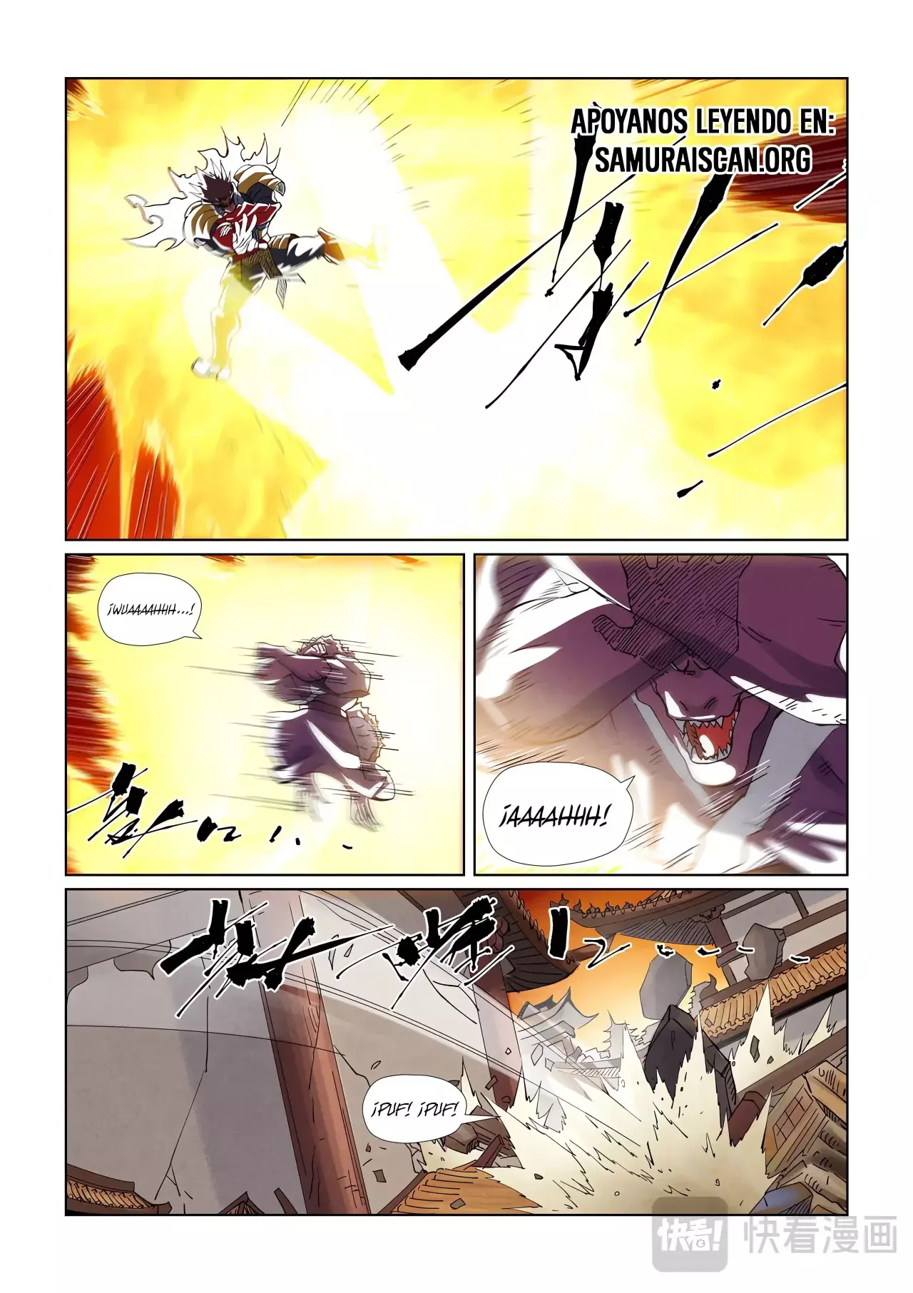 Tales of Demons and Gods capítulo 489 página 11