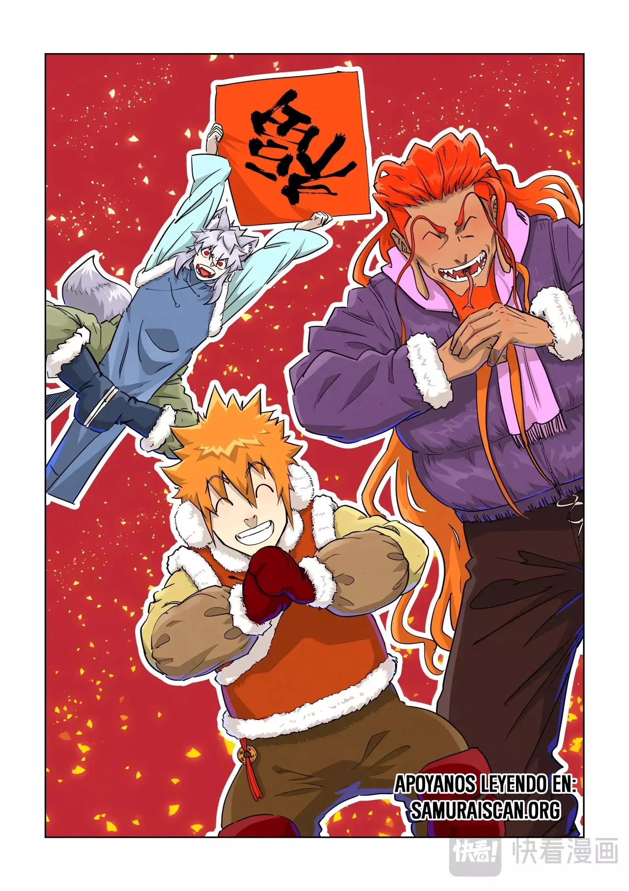 Tales of Demons and Gods capítulo 489 página 2