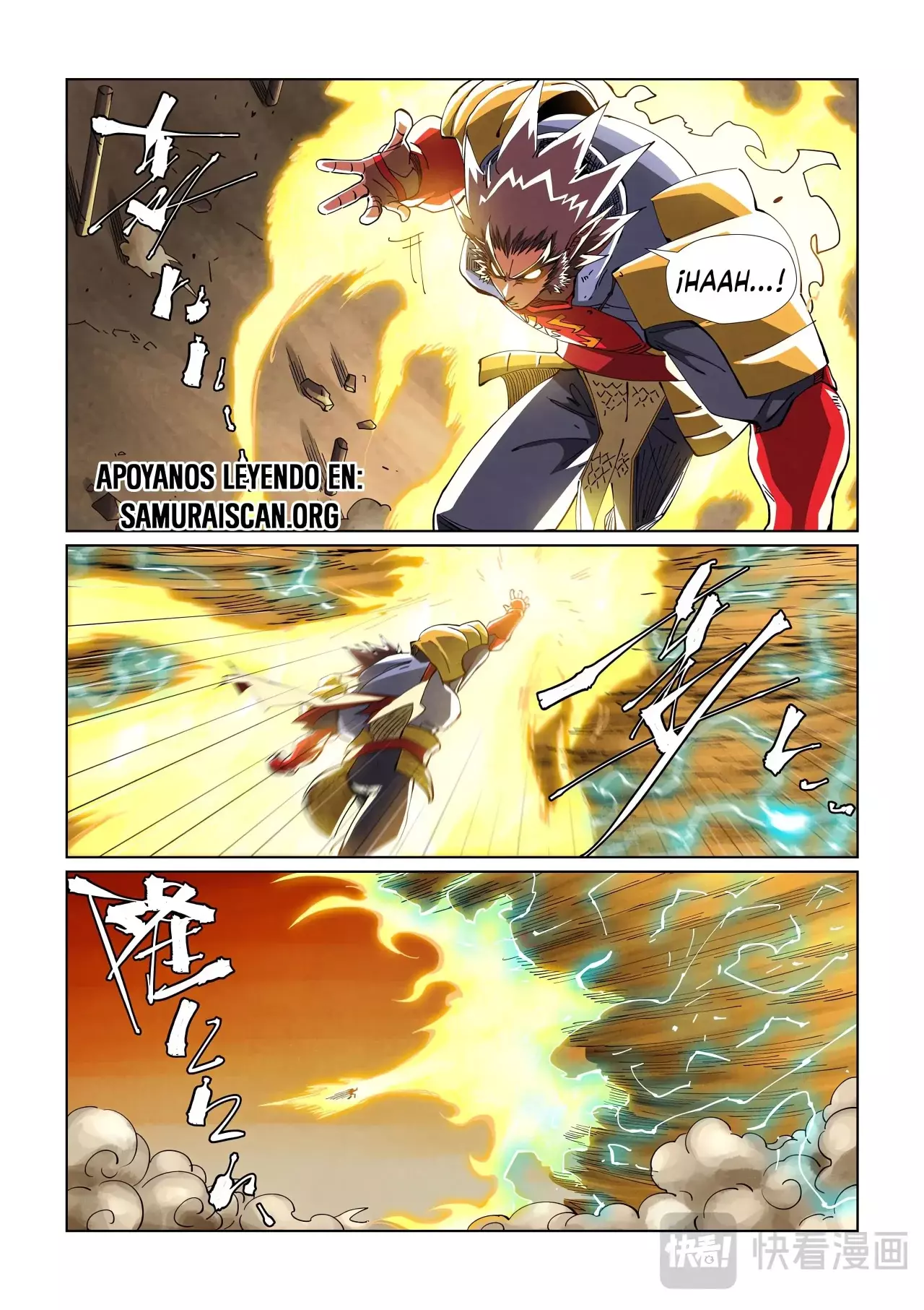 Tales of Demons and Gods capítulo 489 página 3