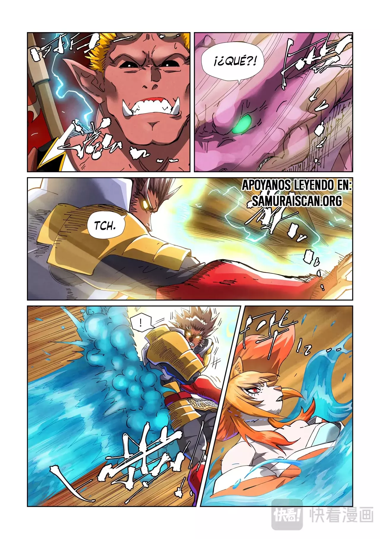 Tales of Demons and Gods capítulo 489 página 4