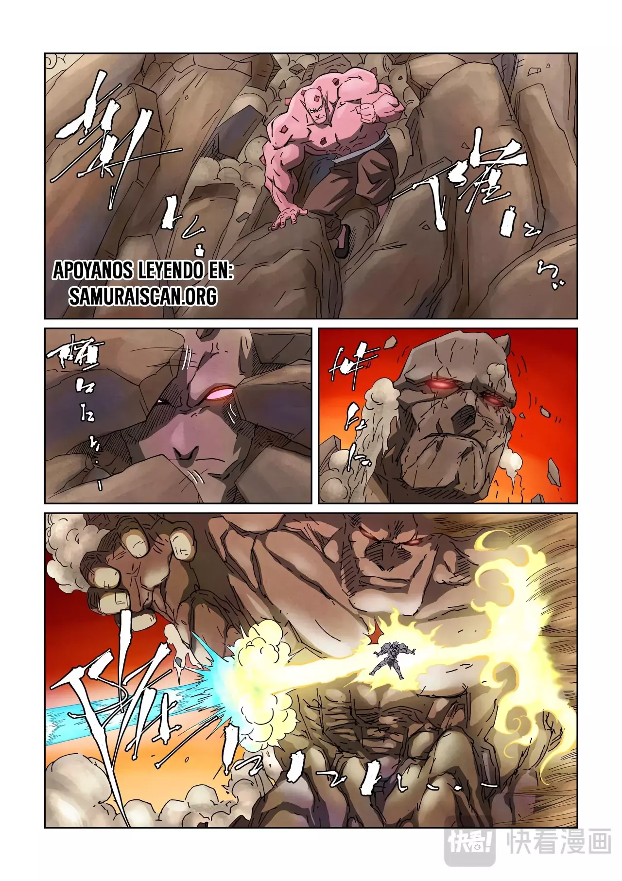 Tales of Demons and Gods capítulo 489 página 5