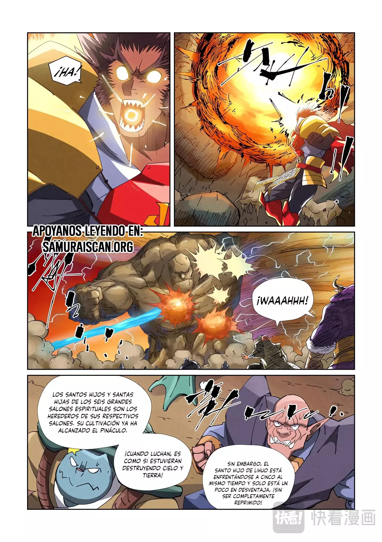 Tales of Demons and Gods capítulo 489 página 6