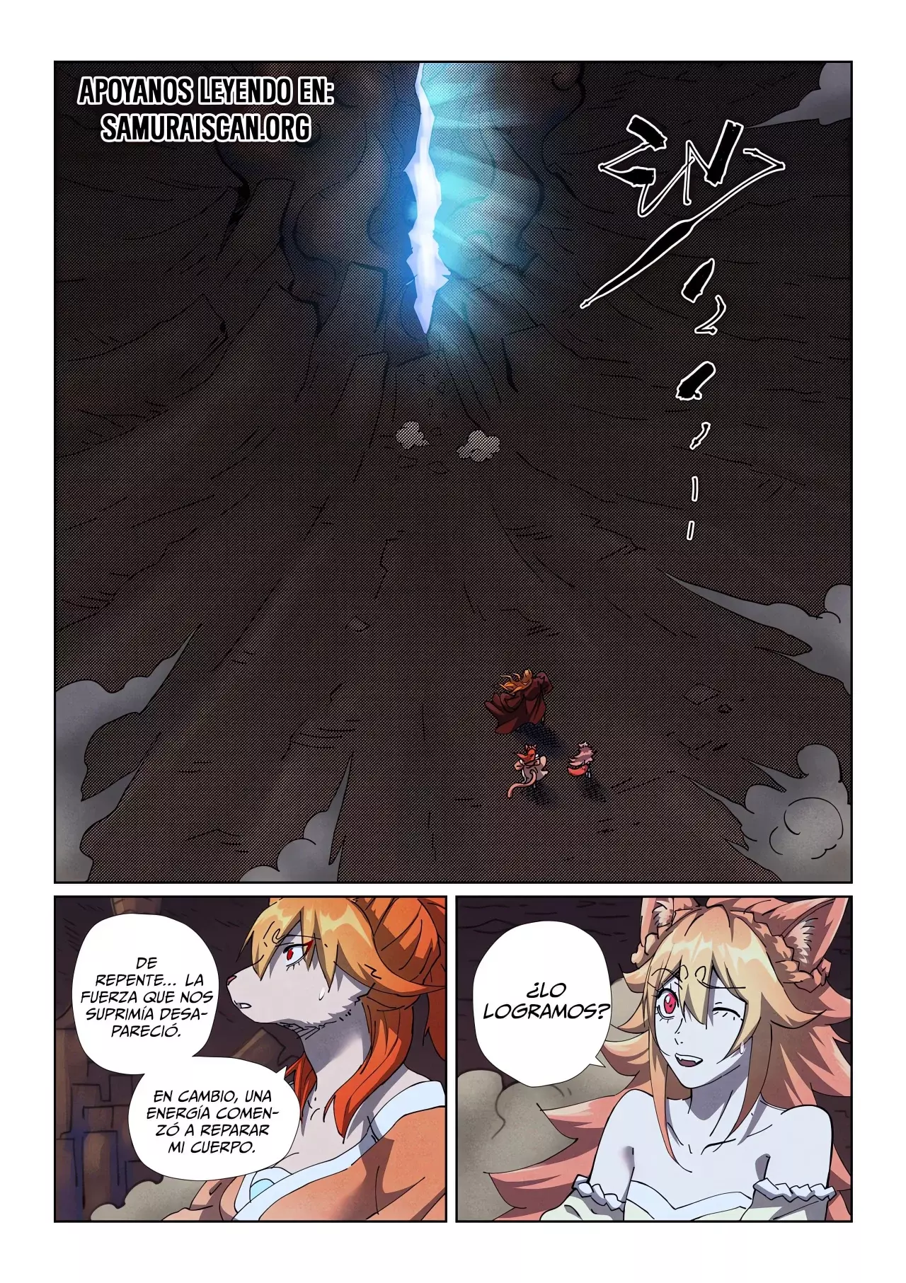 Tales of Demons and Gods capítulo 493.5 página 4
