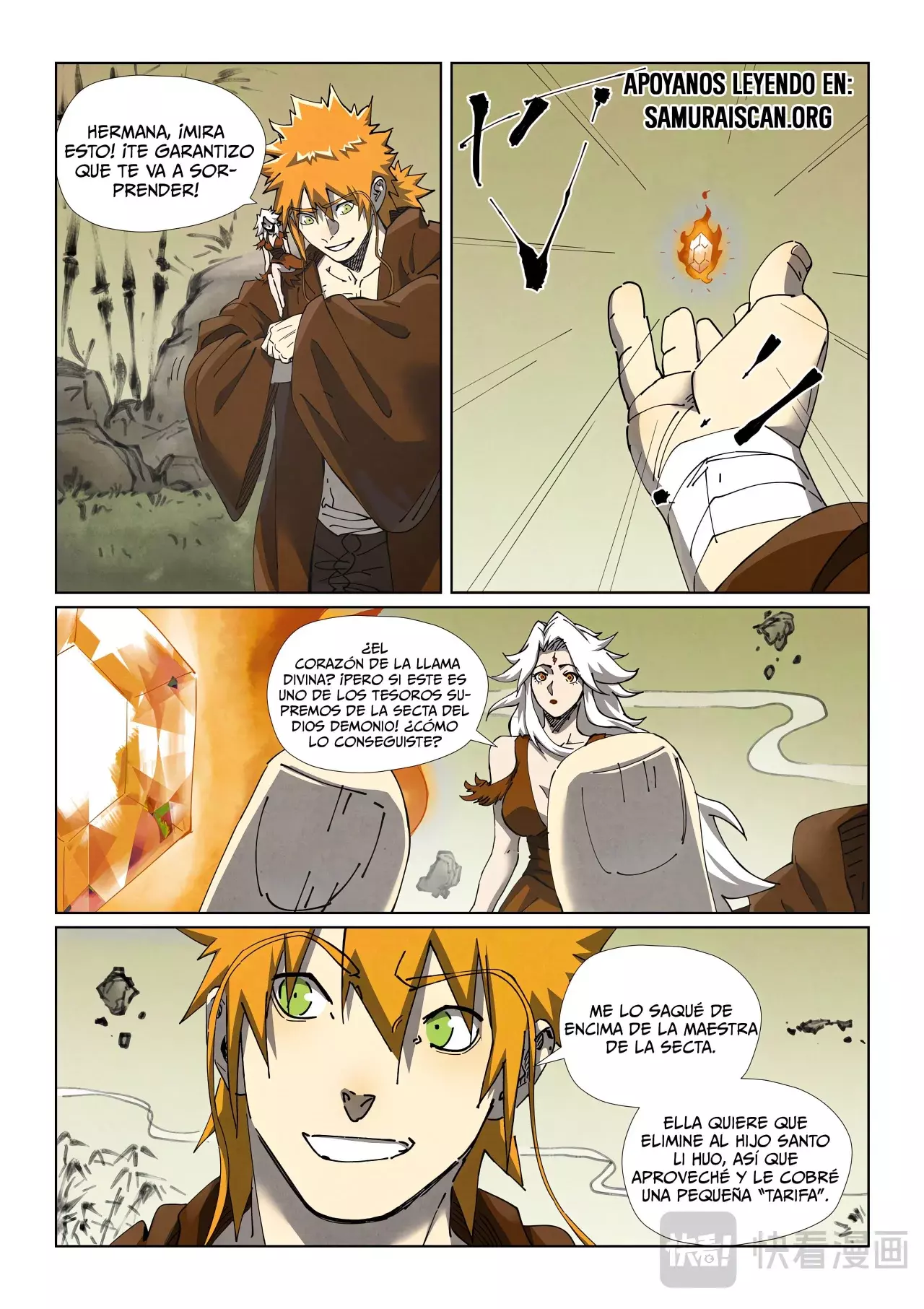 Tales of Demons and Gods capítulo 494.5 página 10