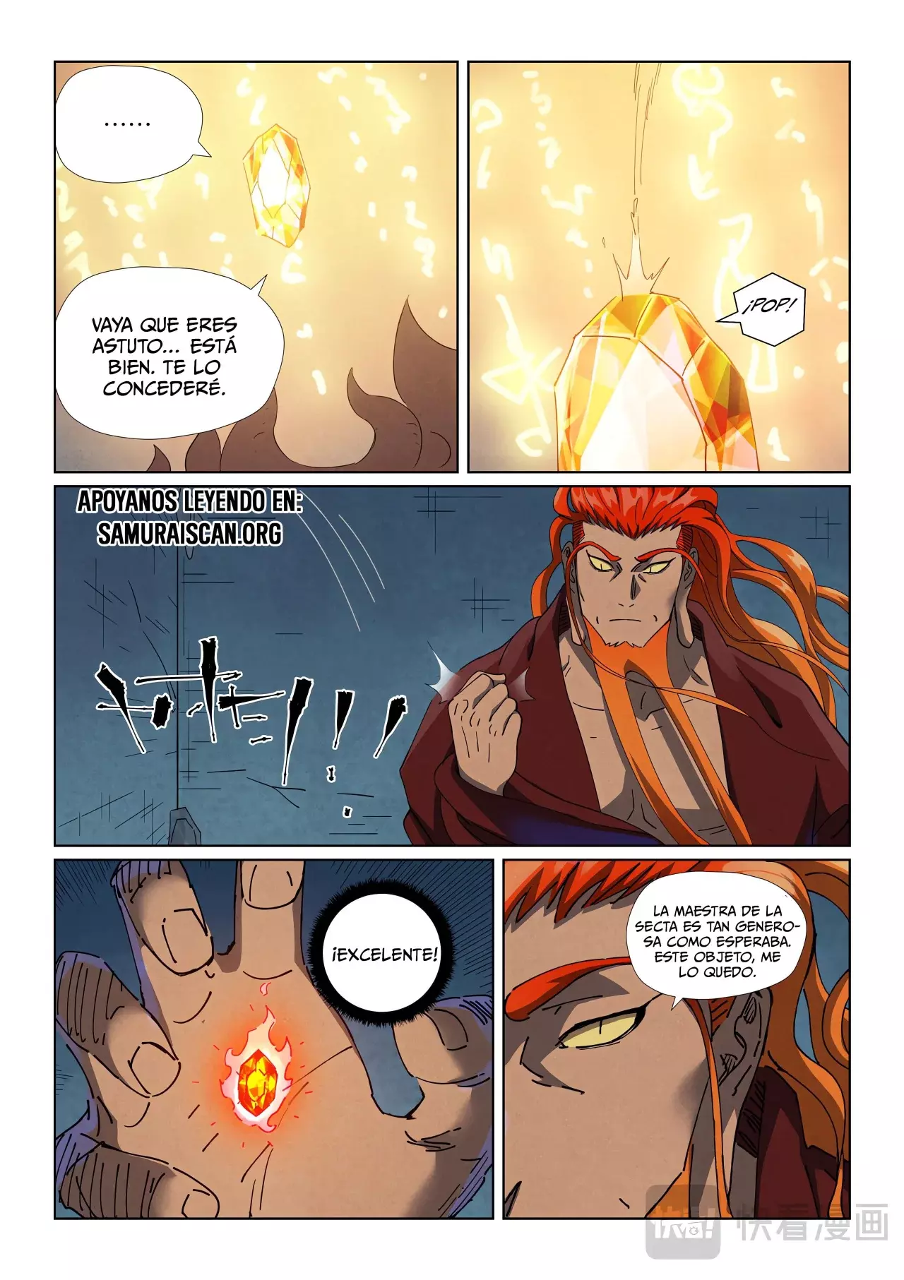 Tales of Demons and Gods capítulo 494.5 página 4