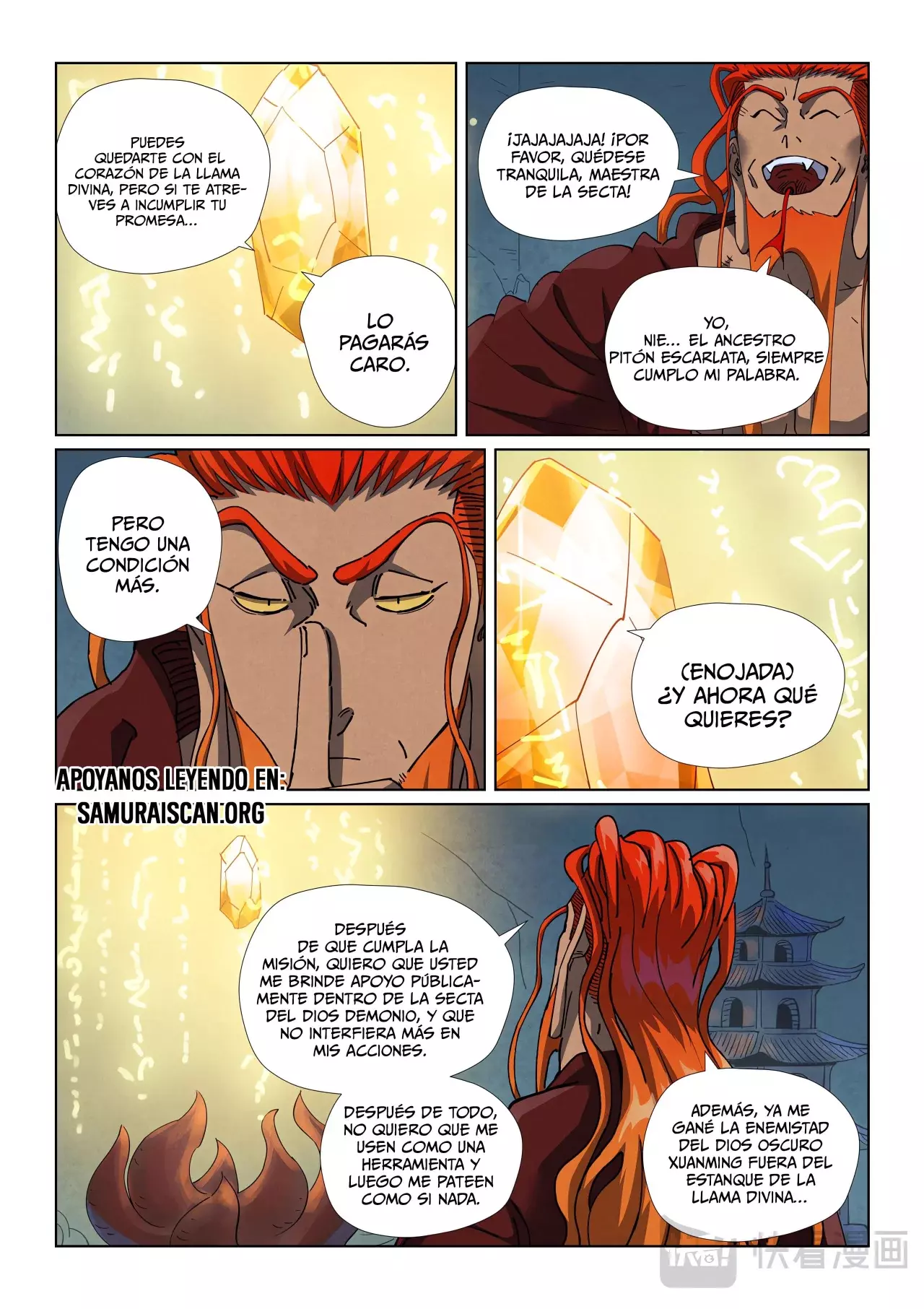 Tales of Demons and Gods capítulo 494.5 página 5
