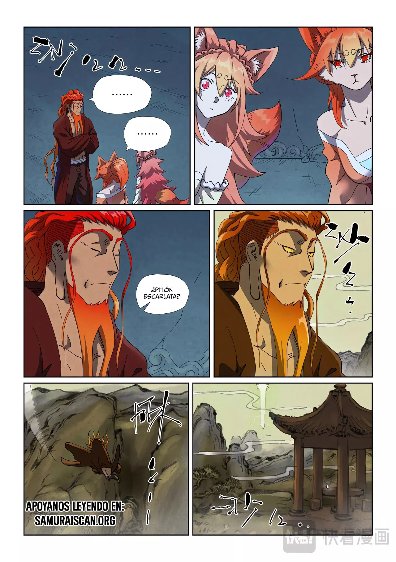 Tales of Demons and Gods capítulo 494.5 página 8