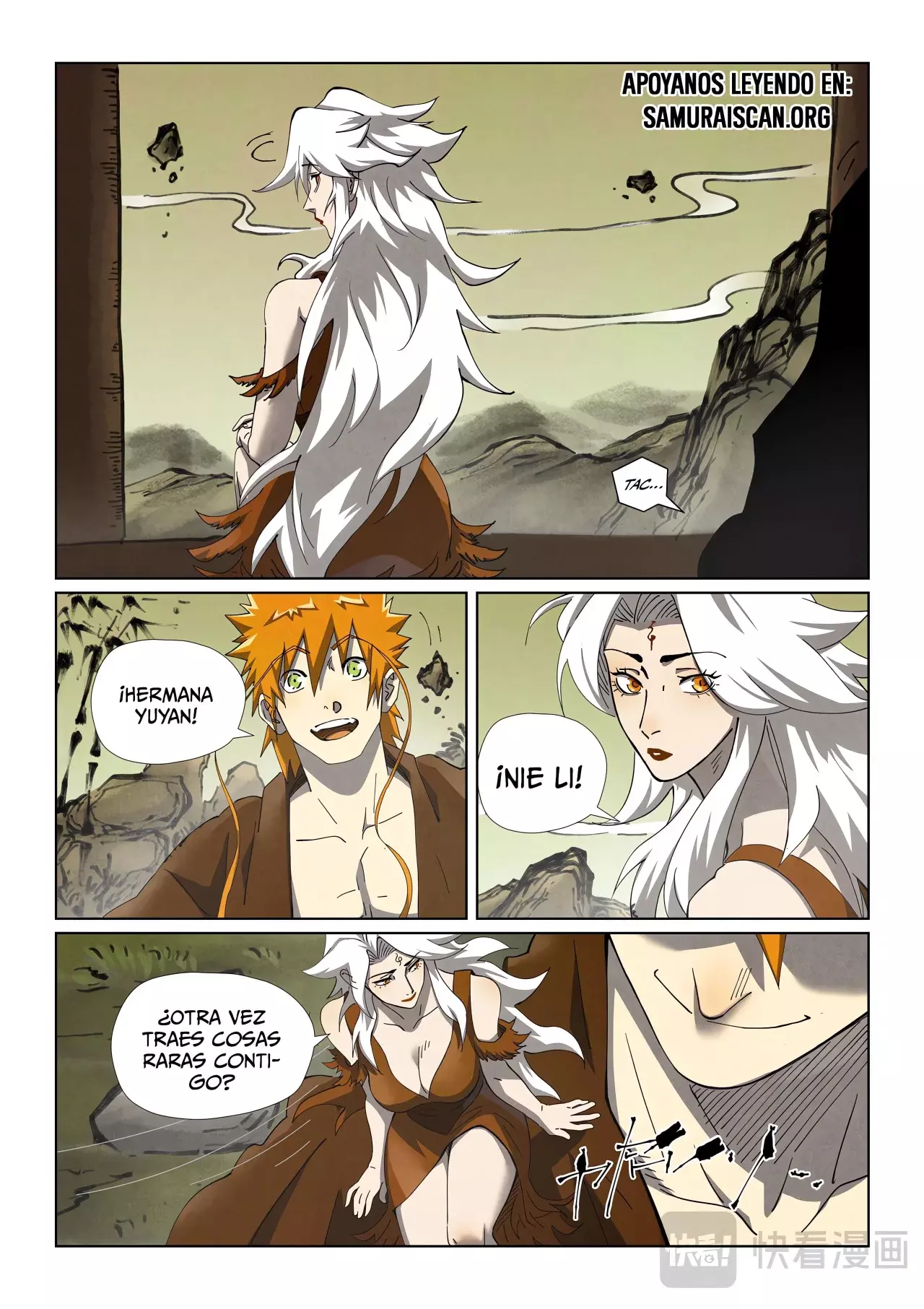 Tales of Demons and Gods capítulo 494.5 página 9
