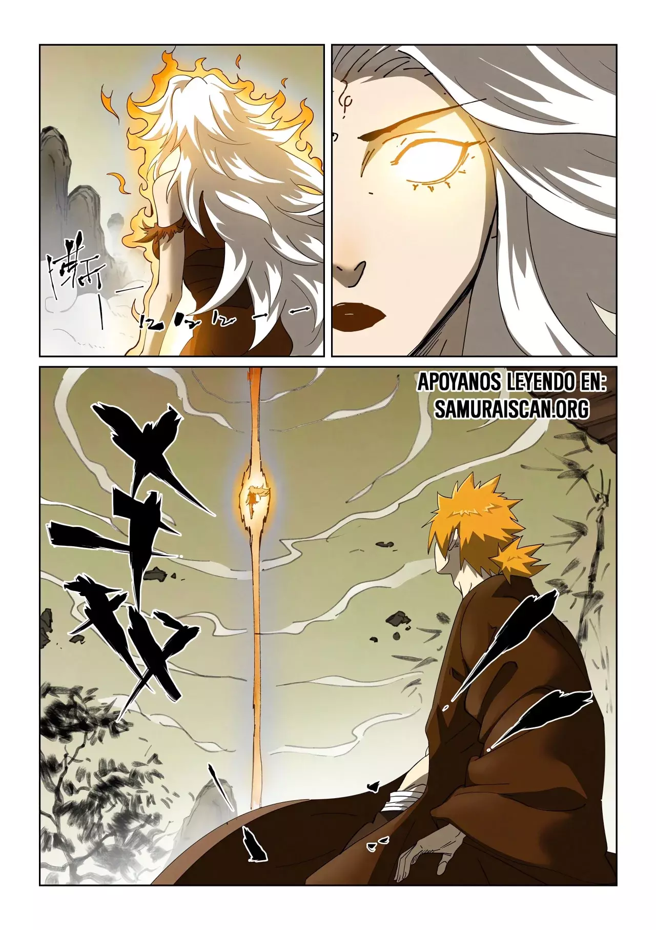 Tales of Demons and Gods capítulo 495 página 6