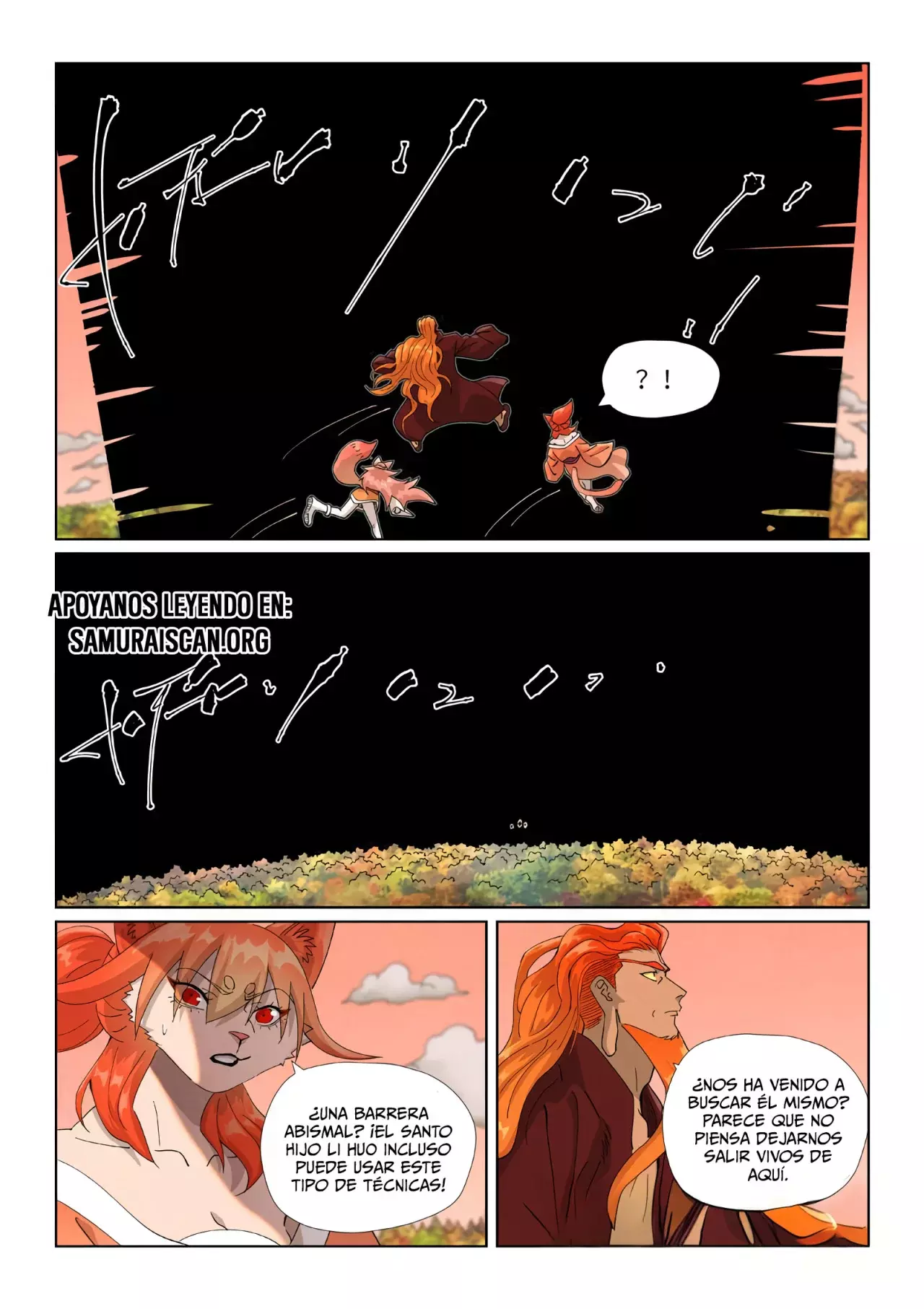 Tales of Demons and Gods capítulo 496.5 página 6