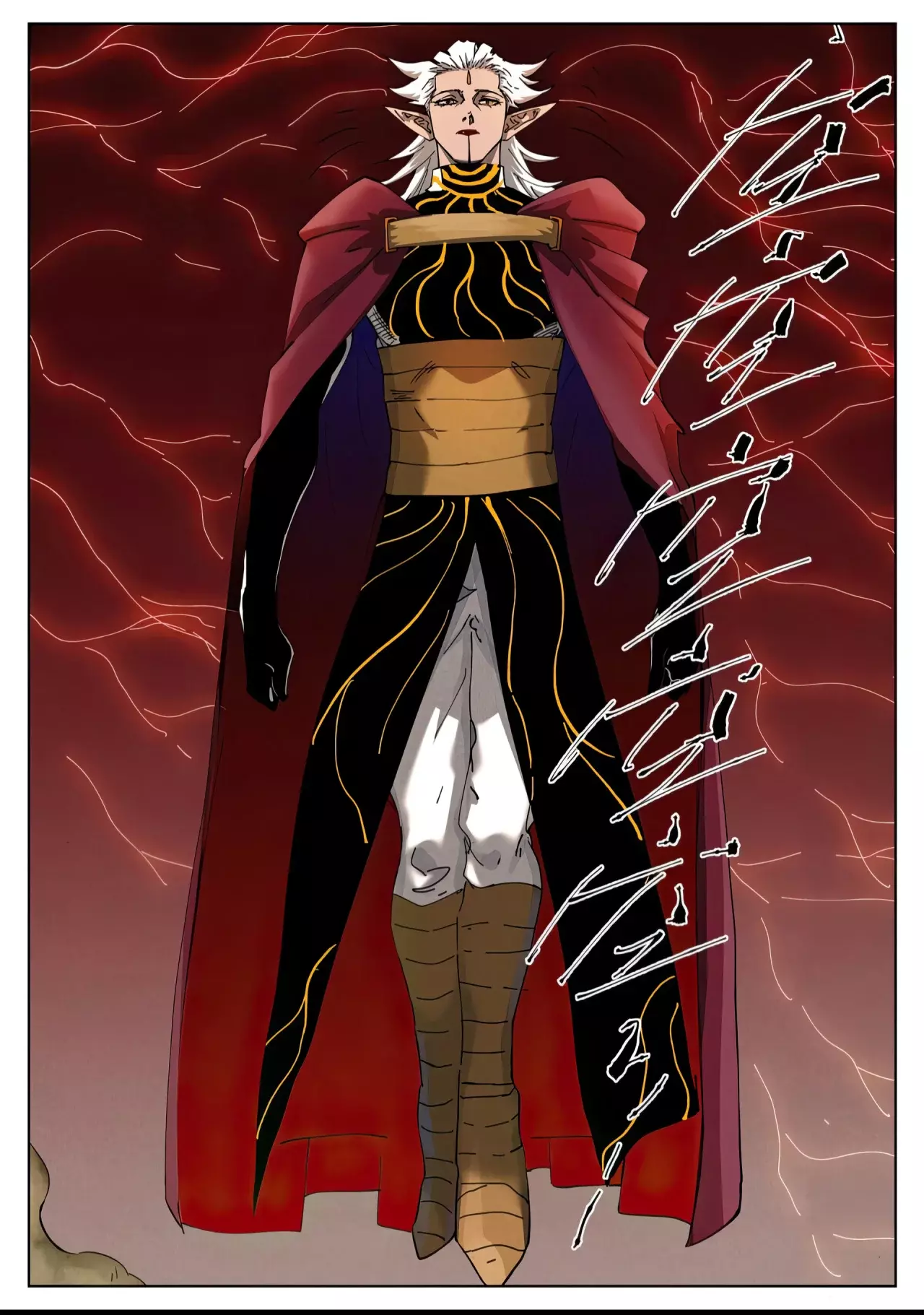 Tales of Demons and Gods capítulo 498.5 página 11