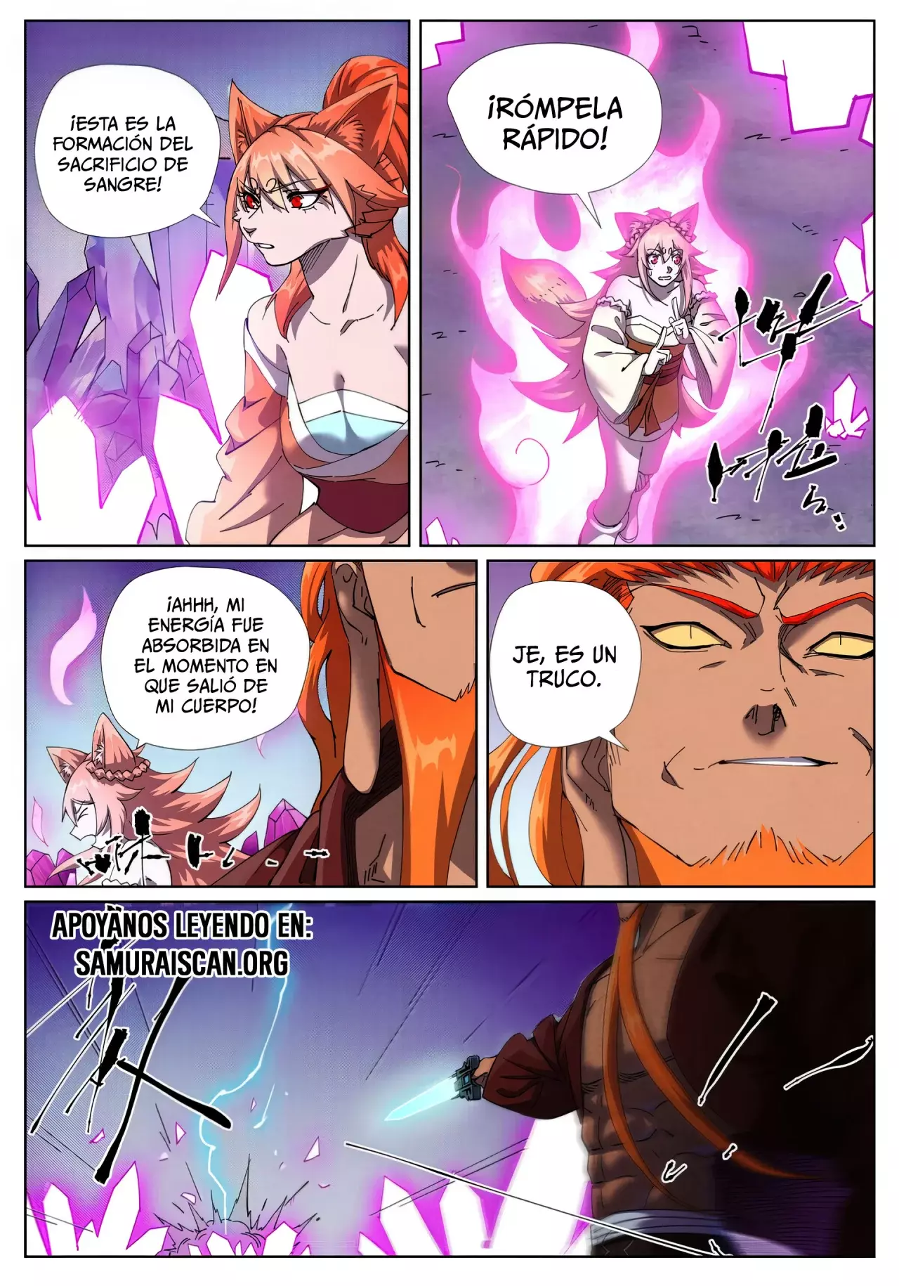 Tales of Demons and Gods capítulo 499.5 página 2